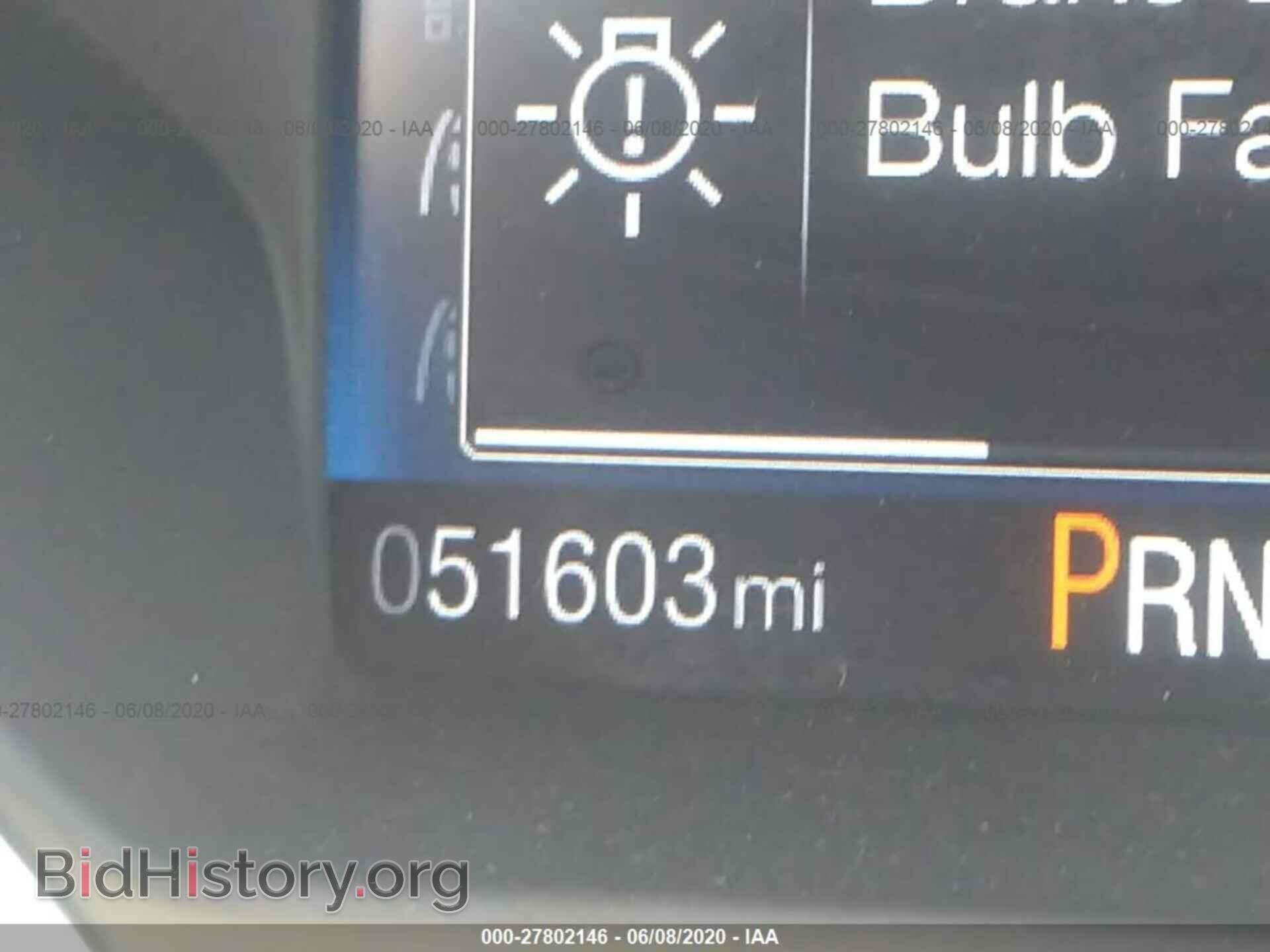 2017 FORD FOCUS - VIN: 1FADP3F2XHL304430 - Фото 7