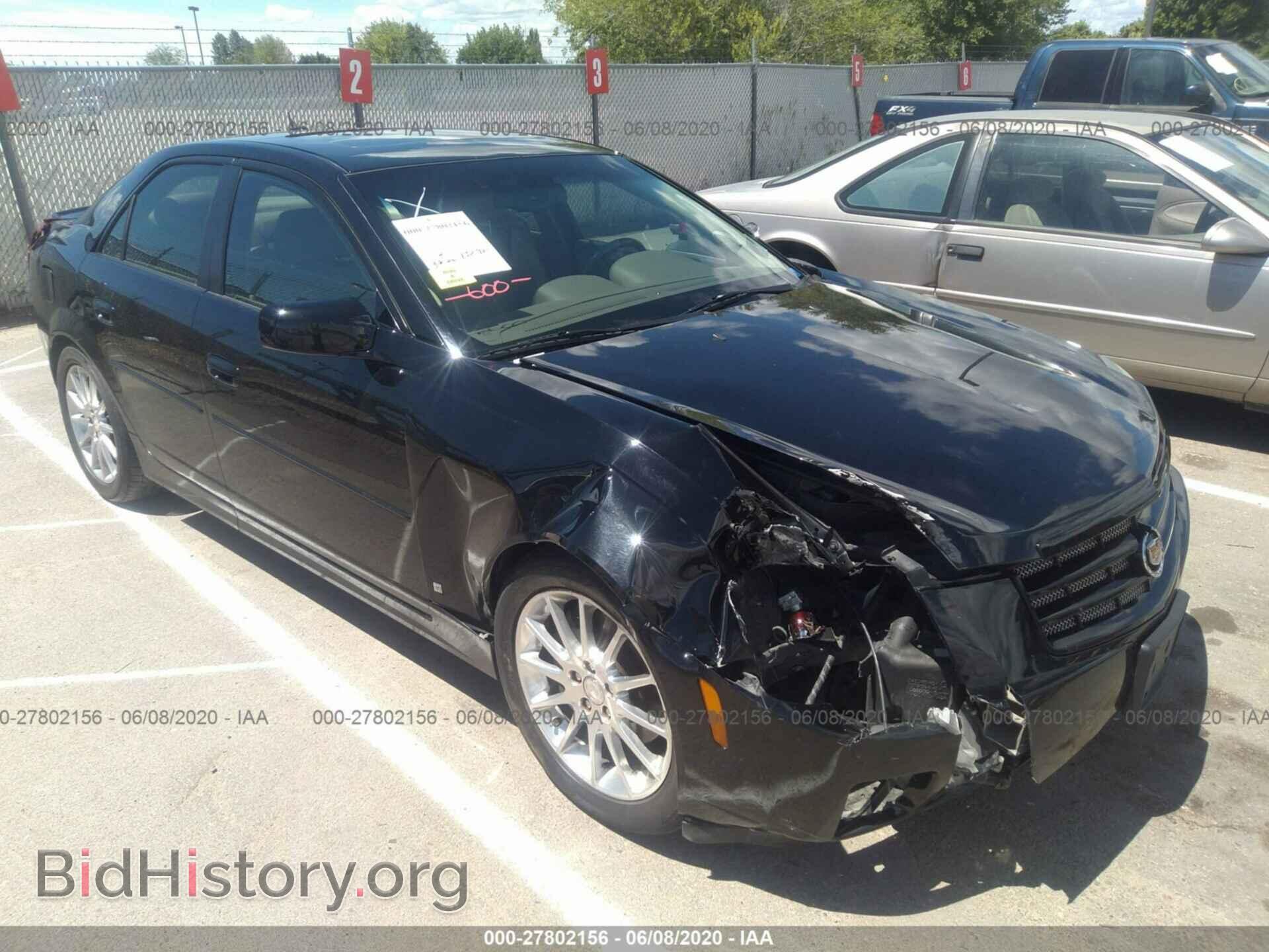 Фотография 1G6DP577X60210338 - CADILLAC CTS 2006