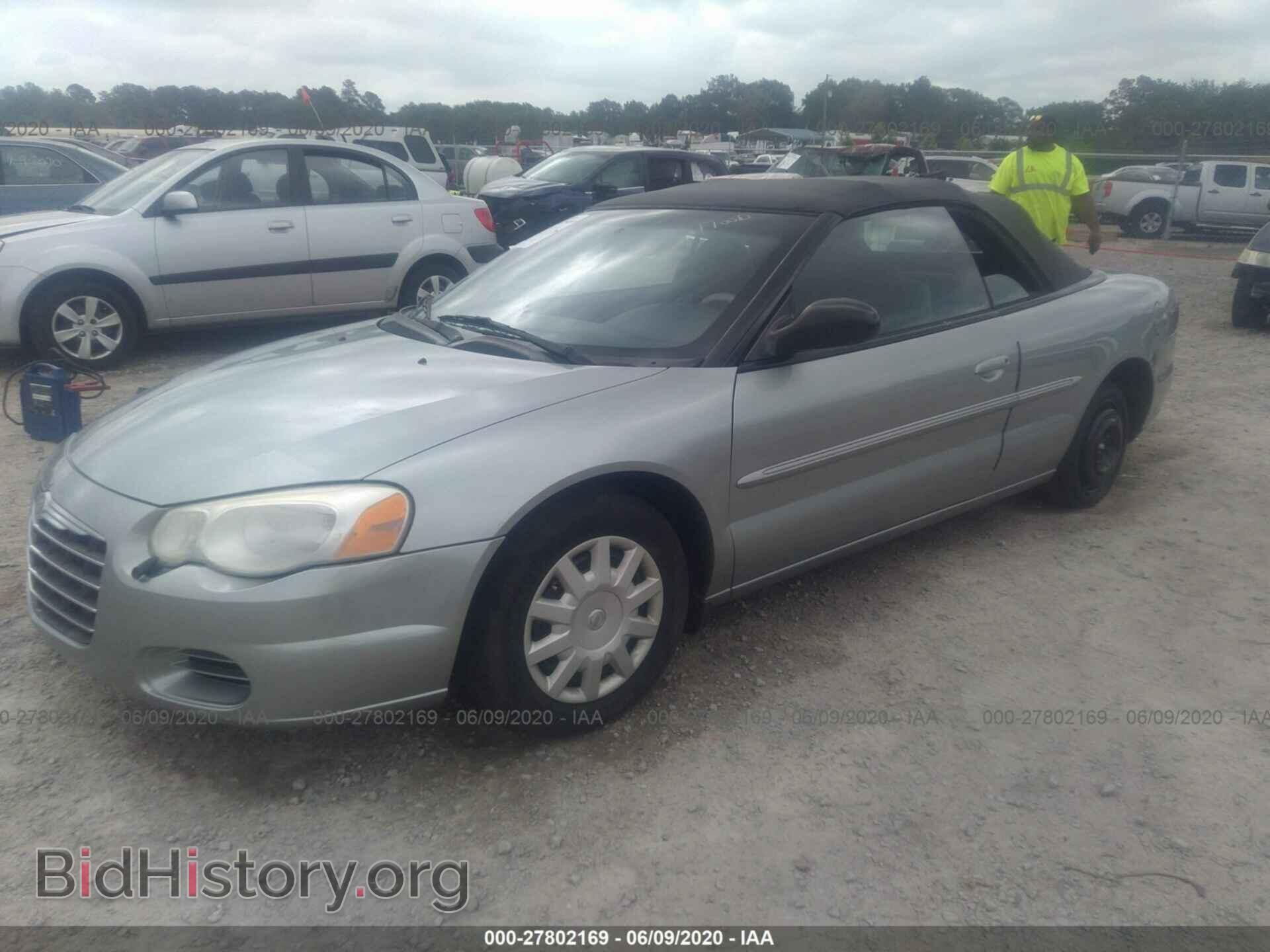 2005 CHRYSLER SEBRING - VIN: 1C3EL45XX5N659924 - Фото 2