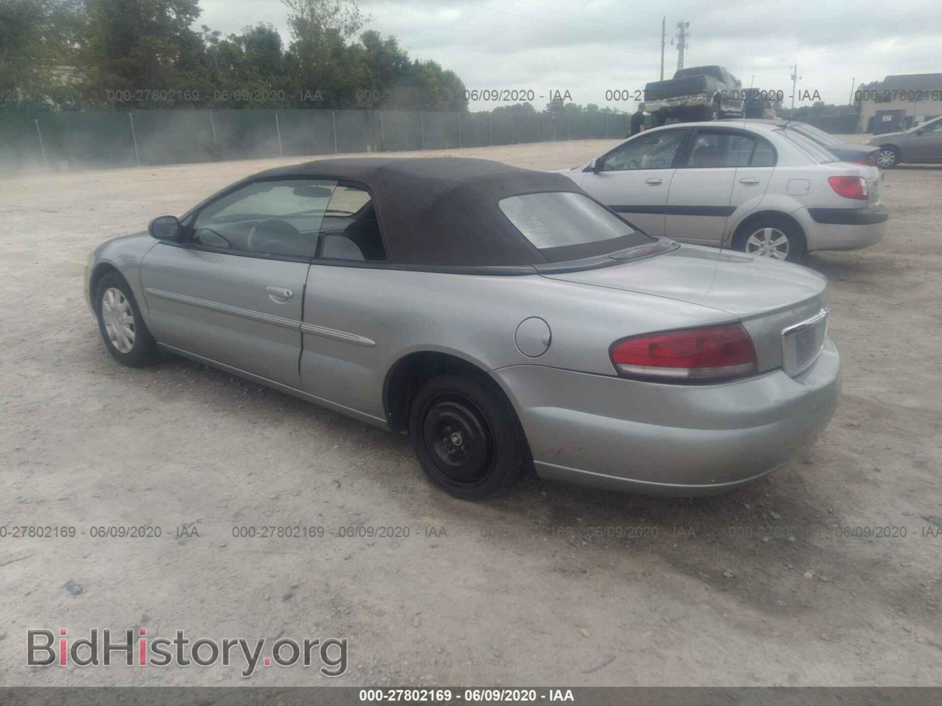 2005 CHRYSLER SEBRING - VIN: 1C3EL45XX5N659924 - Фото 3