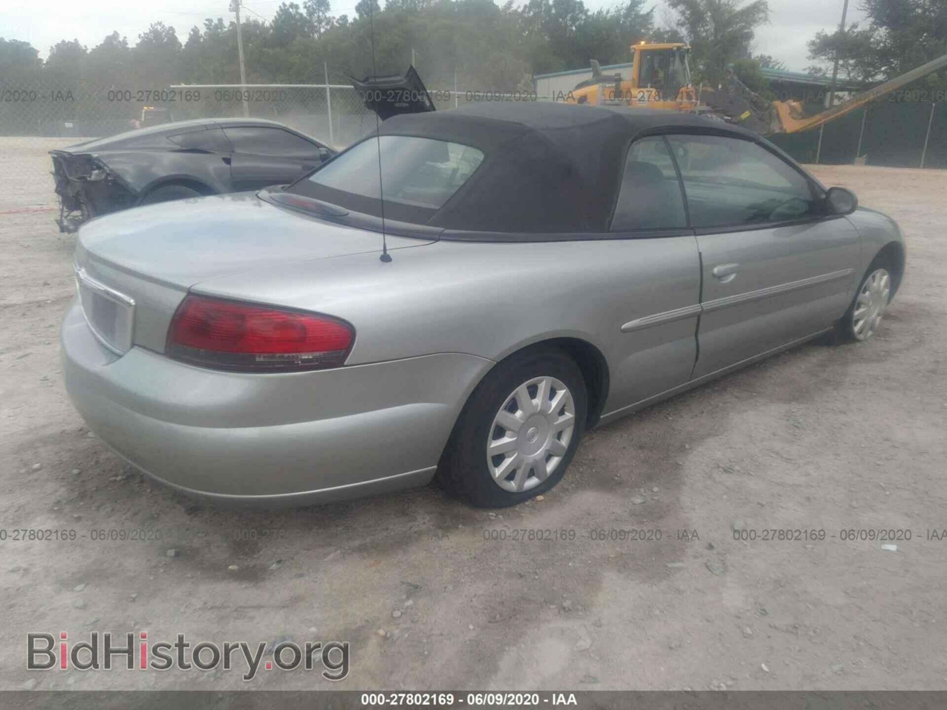2005 CHRYSLER SEBRING - VIN: 1C3EL45XX5N659924 - Фото 4