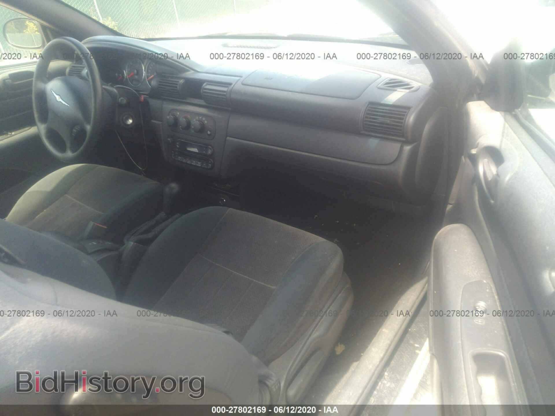 2005 CHRYSLER SEBRING - VIN: 1C3EL45XX5N659924 - Фото 5