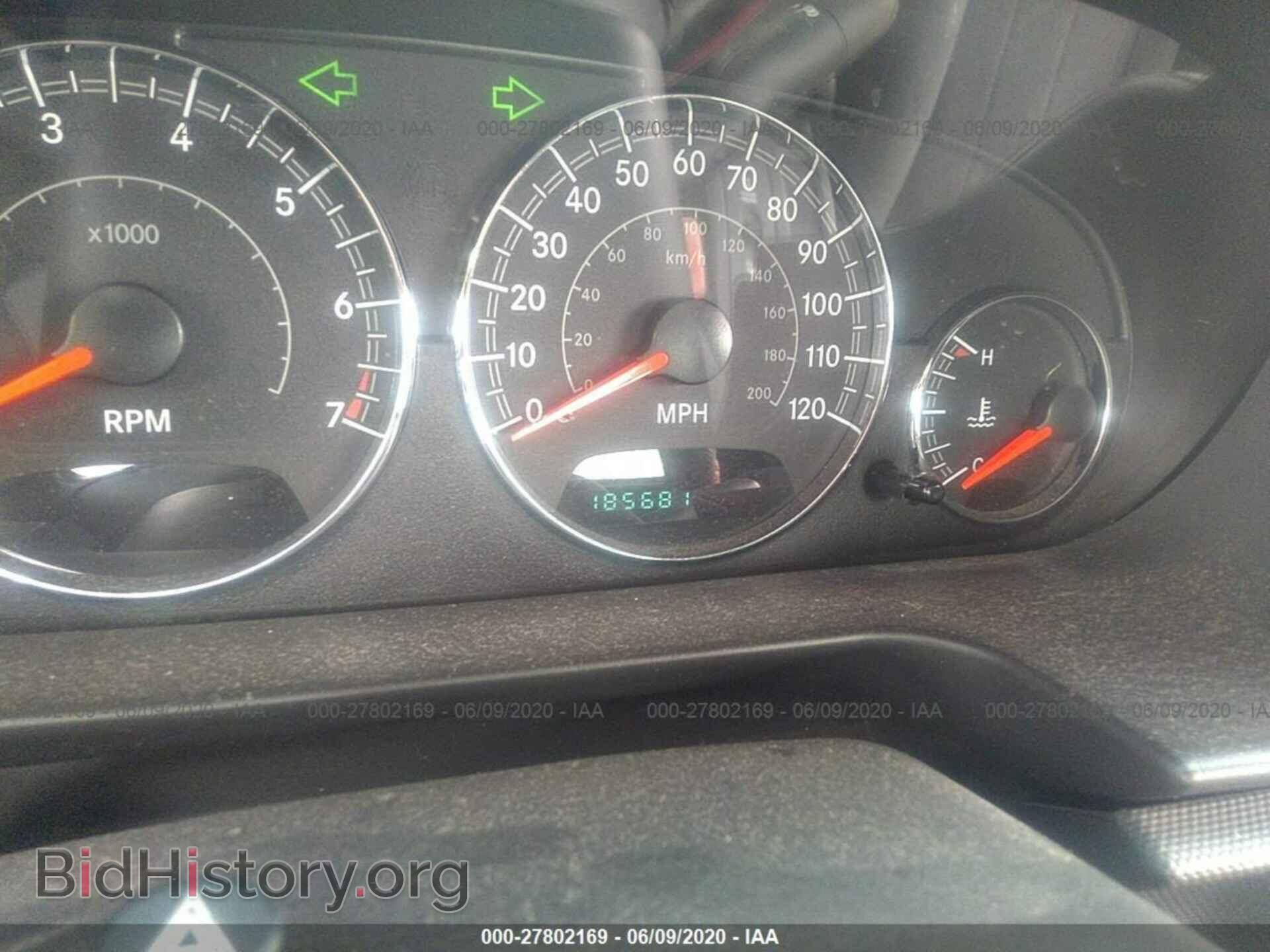 2005 CHRYSLER SEBRING - VIN: 1C3EL45XX5N659924 - Фото 7