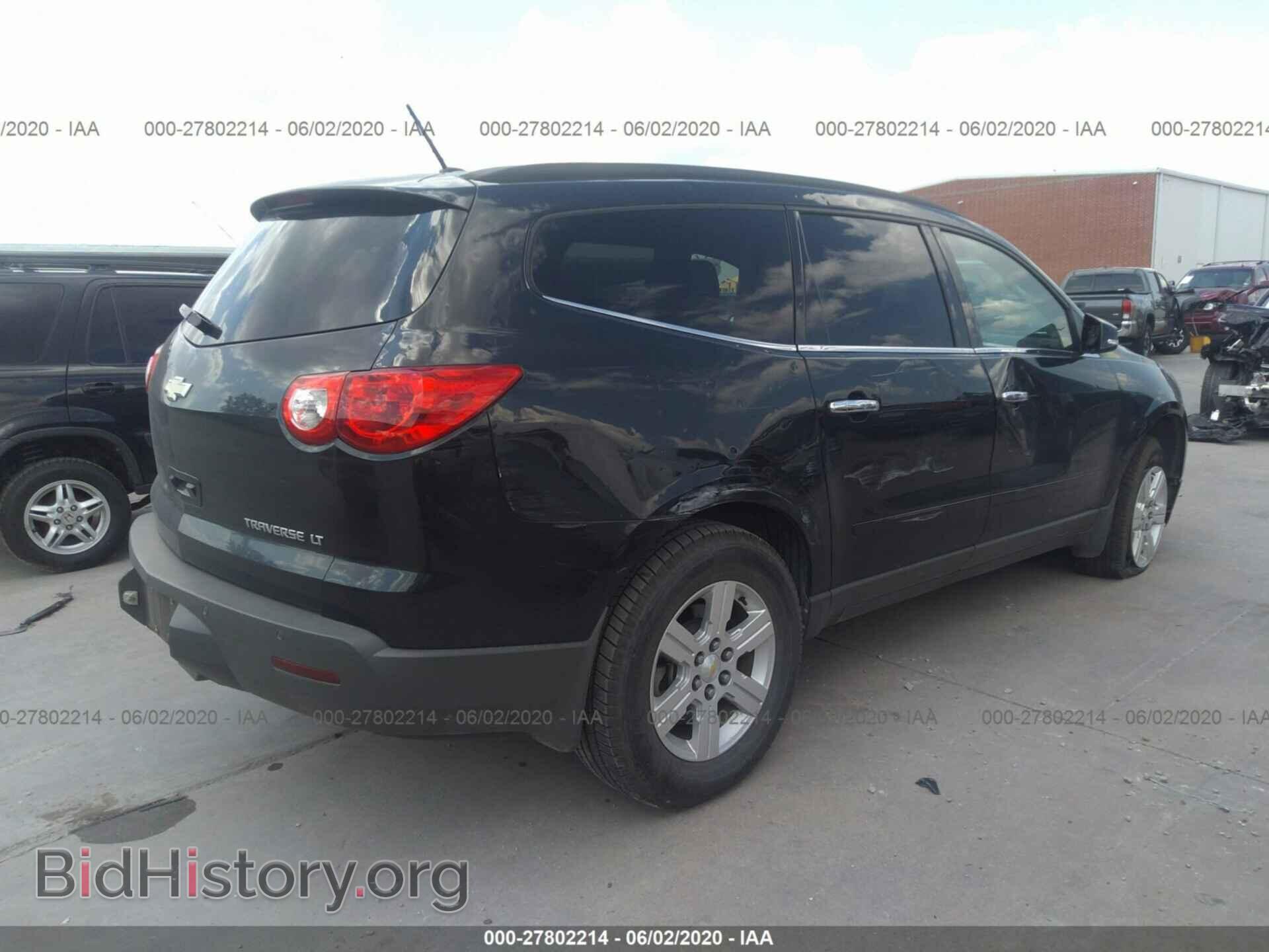 2012 CHEVROLET TRAVERSE - VIN: 1GNKRJED3CJ276985 - Фото 4