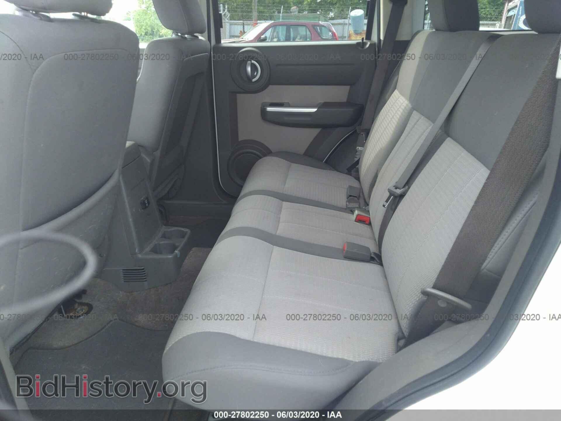 2007 DODGE NITRO - VIN: 1D8GU58K57W556660 - Фото 8