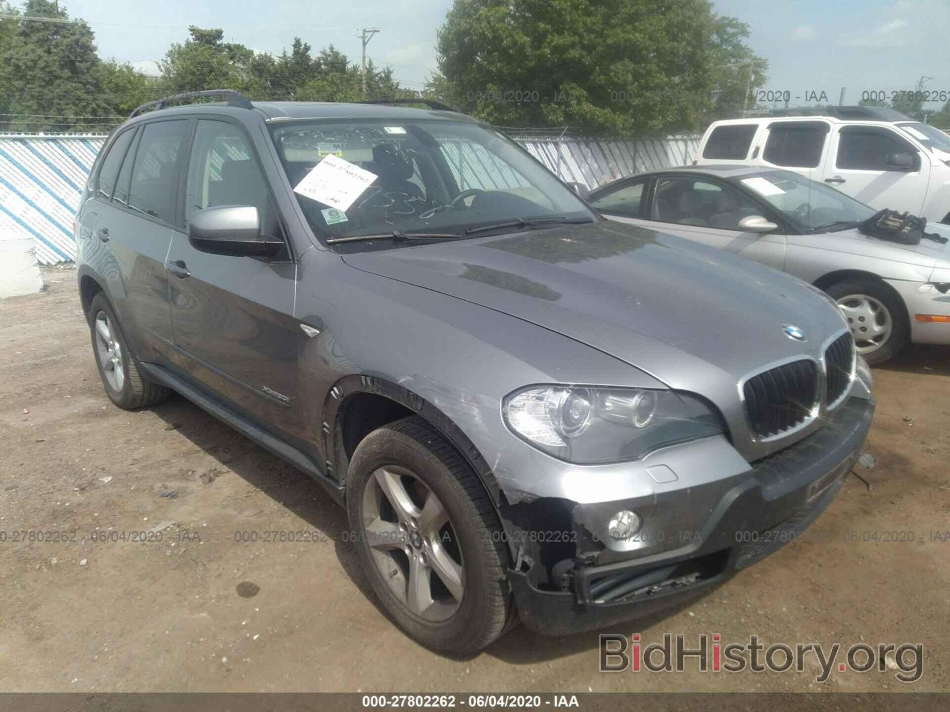 Фотография 5UXFE43549L269977 - BMW X5 2009