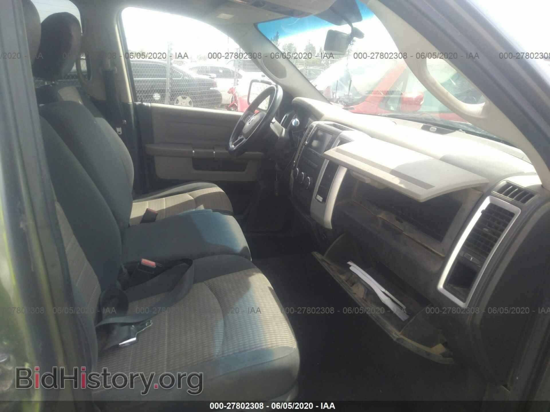 2012 DODGE RAM 1500 - VIN: 1C6RD7GT9CS154100 - Фото 5