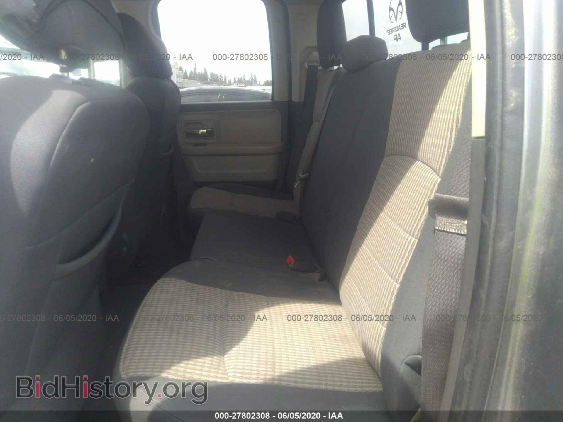 2012 DODGE RAM 1500 - VIN: 1C6RD7GT9CS154100 - Фото 8