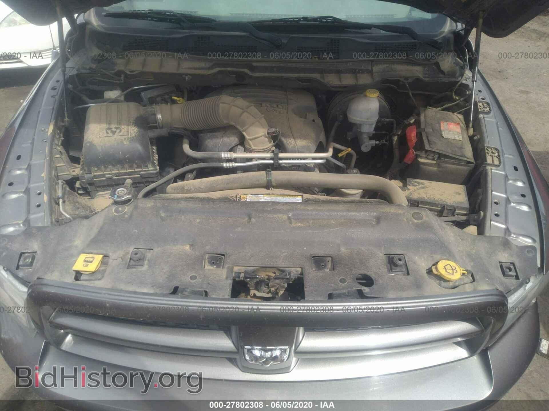 2012 DODGE RAM 1500 - VIN: 1C6RD7GT9CS154100 - Фото 10