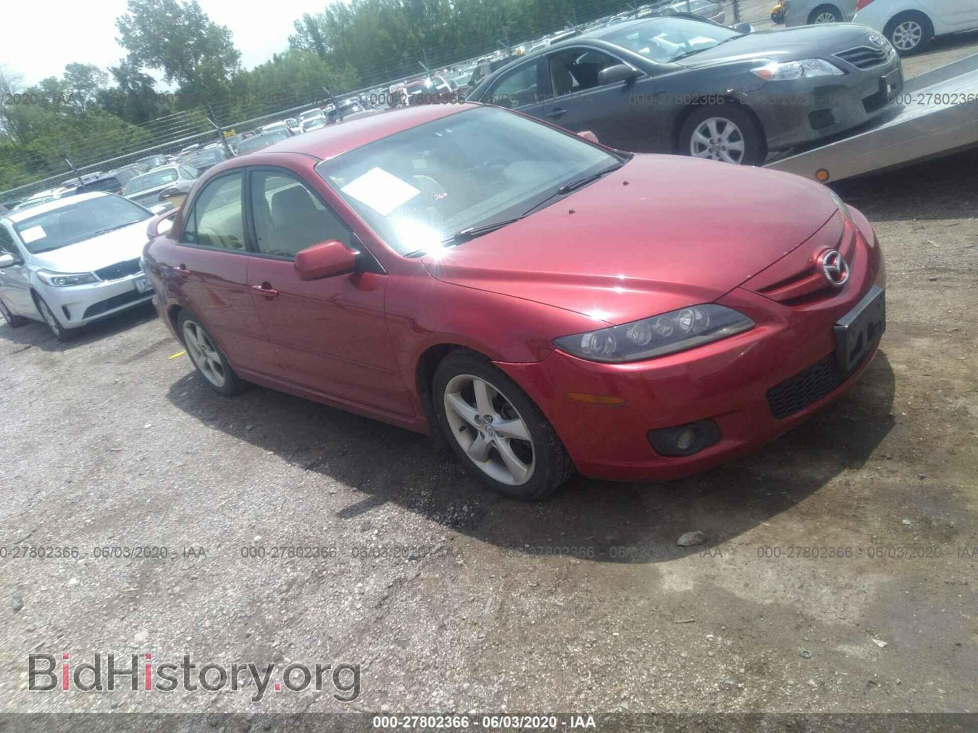 Фотография 1YVHP80C165M38958 - MAZDA 6 2006