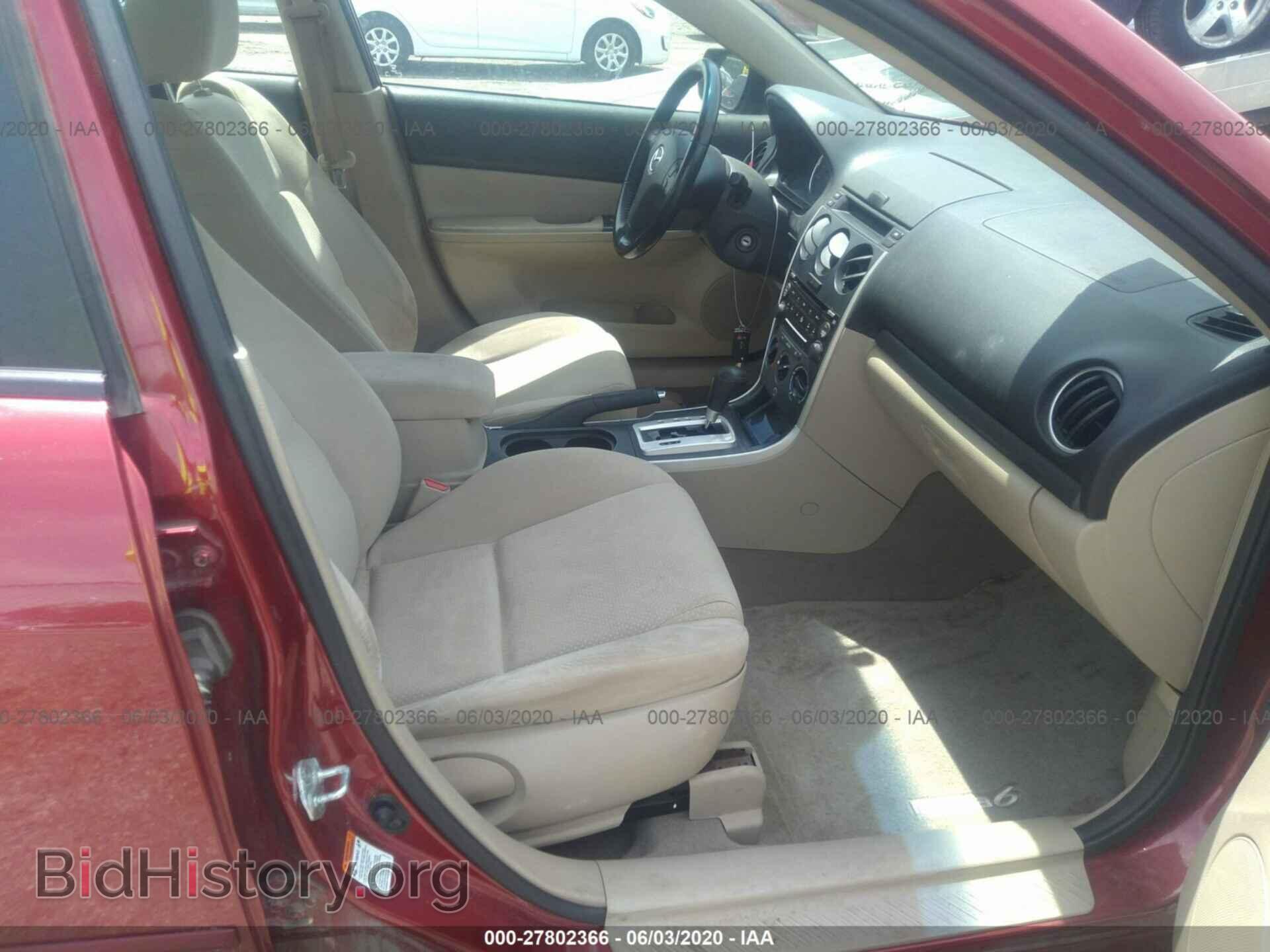 2006 MAZDA 6 - VIN: 1YVHP80C165M38958 - Фото 5