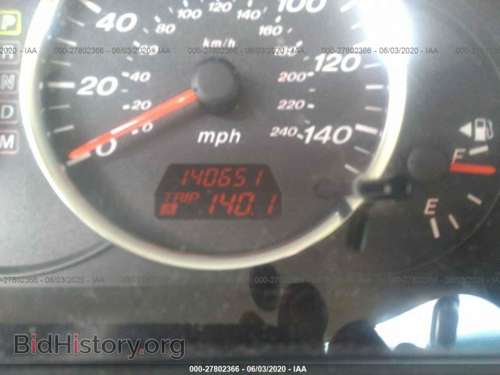 2006 MAZDA 6 - VIN: 1YVHP80C165M38958 - Фото 7