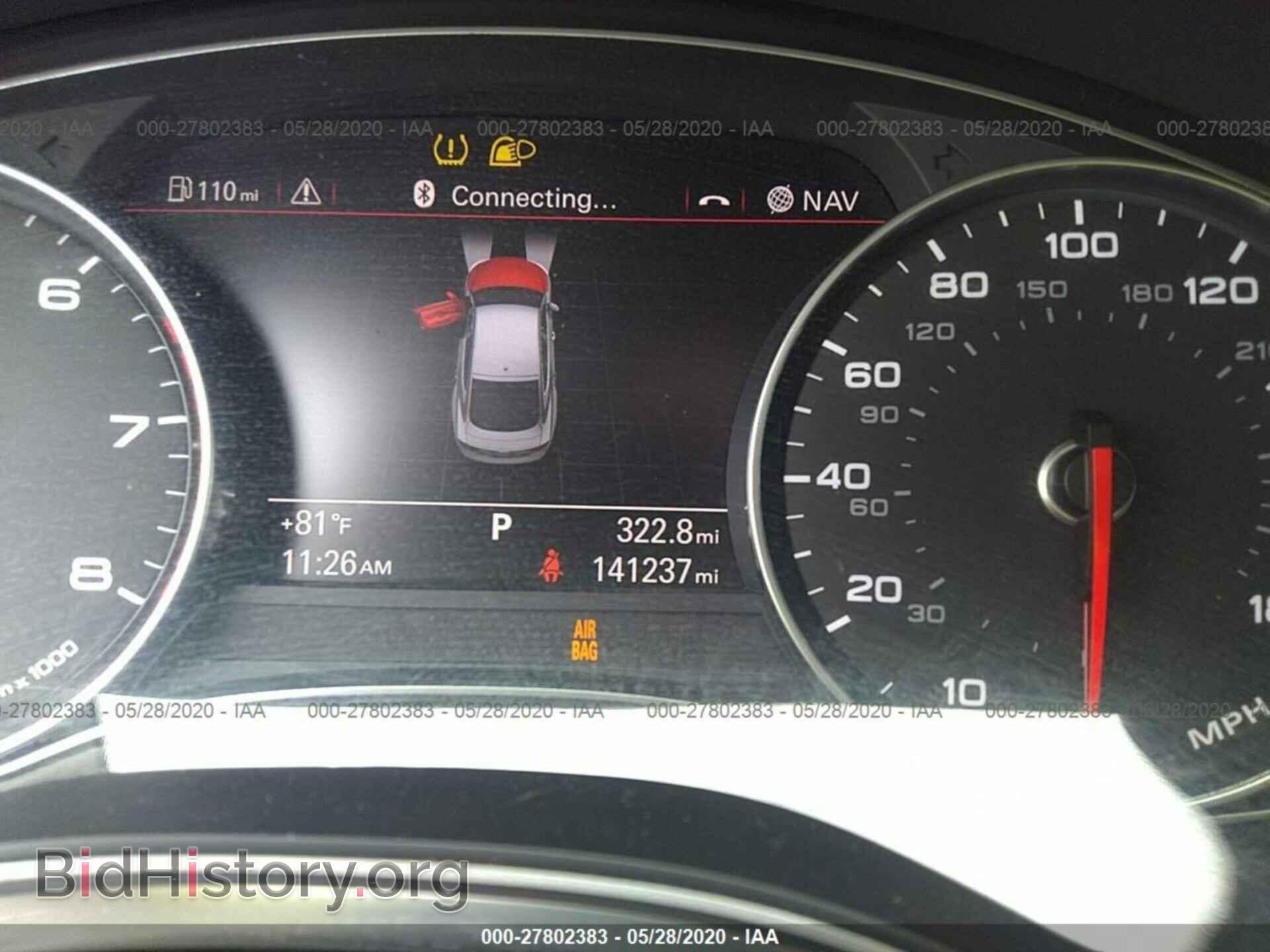 2012 AUDI A7 - VIN: WAU2GAFC8CN164189 - Фото 7
