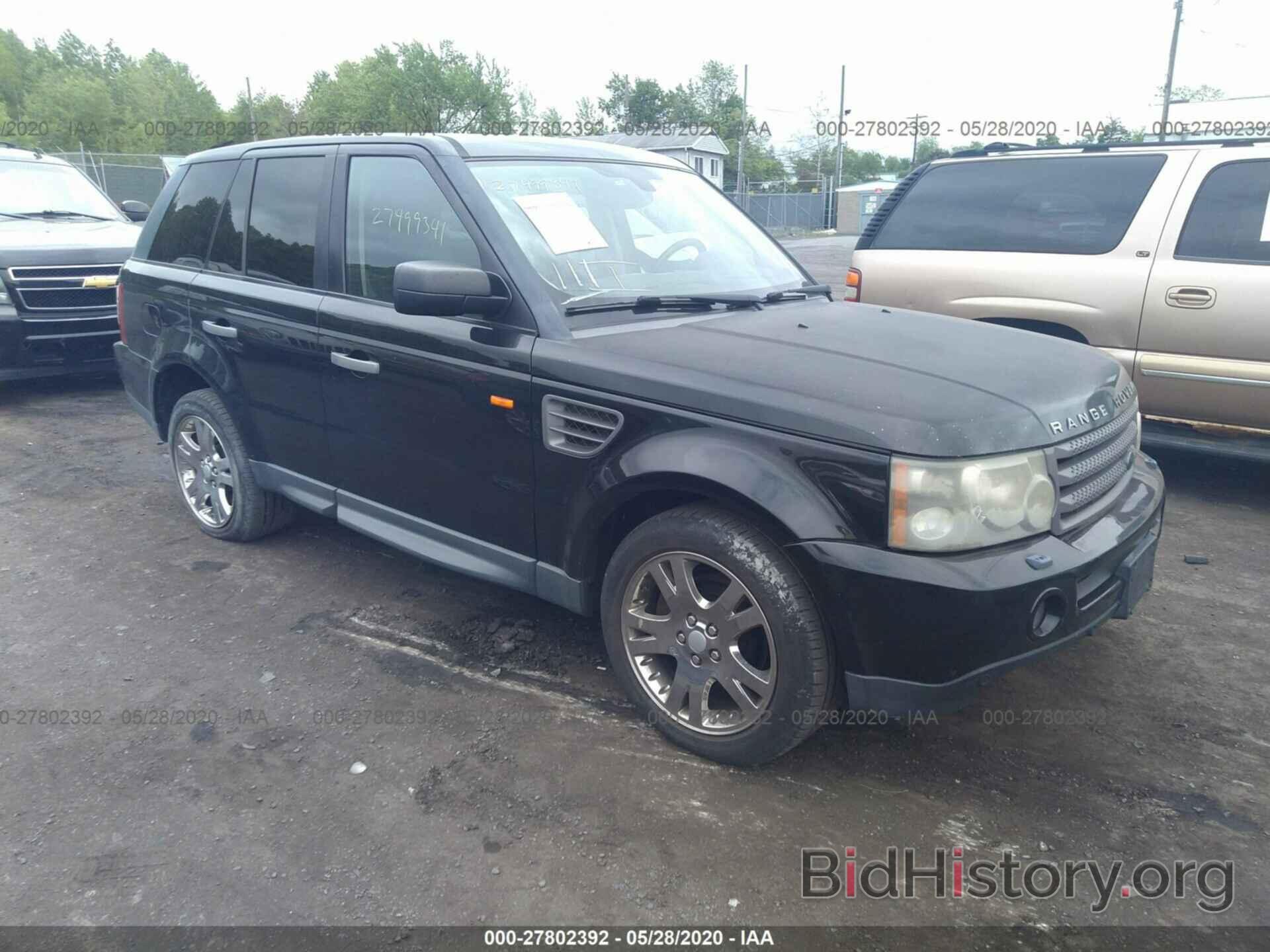 Фотография SALSF25426A962763 - LAND ROVER RANGE ROVER SPORT 2006