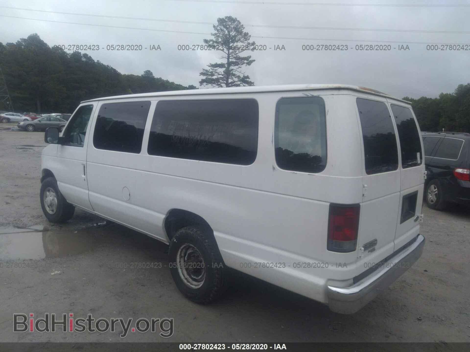 2006 FORD ECONOLINE - VIN: 1FBSS31L66HA01505 - Фото 3