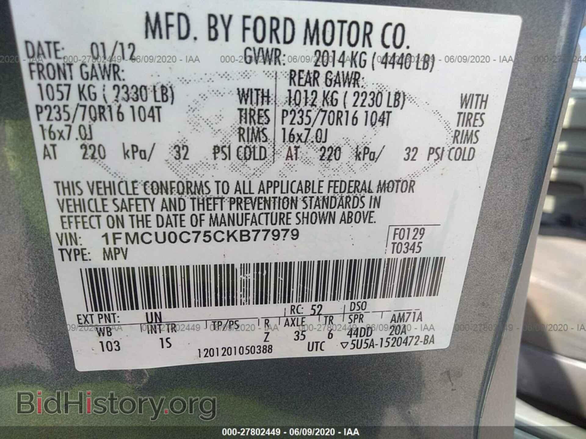 2012 FORD ESCAPE - VIN: 1FMCU0C75CKB77979 - Фото 9