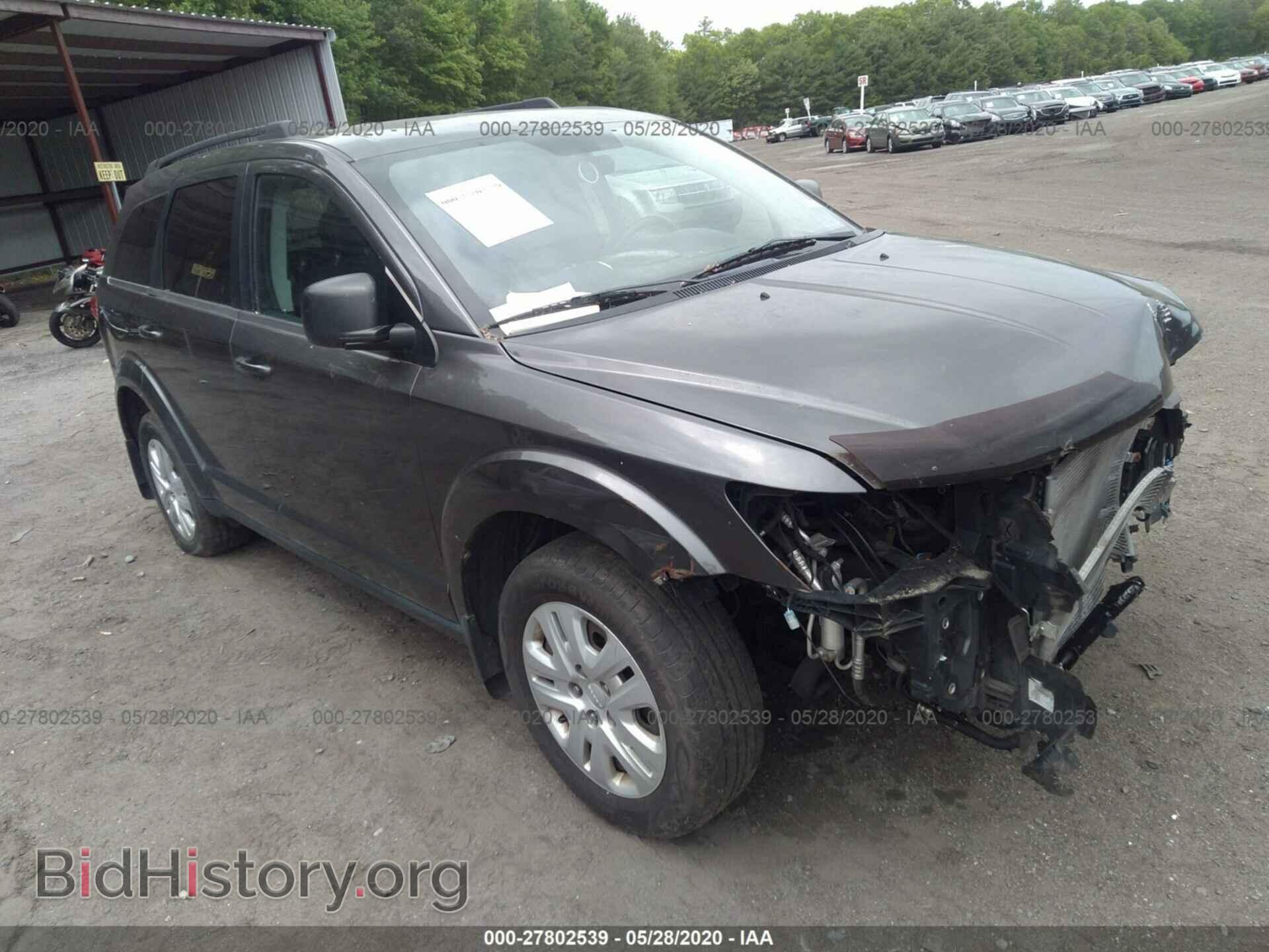 Фотография 3C4PDDAG6FT512489 - DODGE JOURNEY 2015