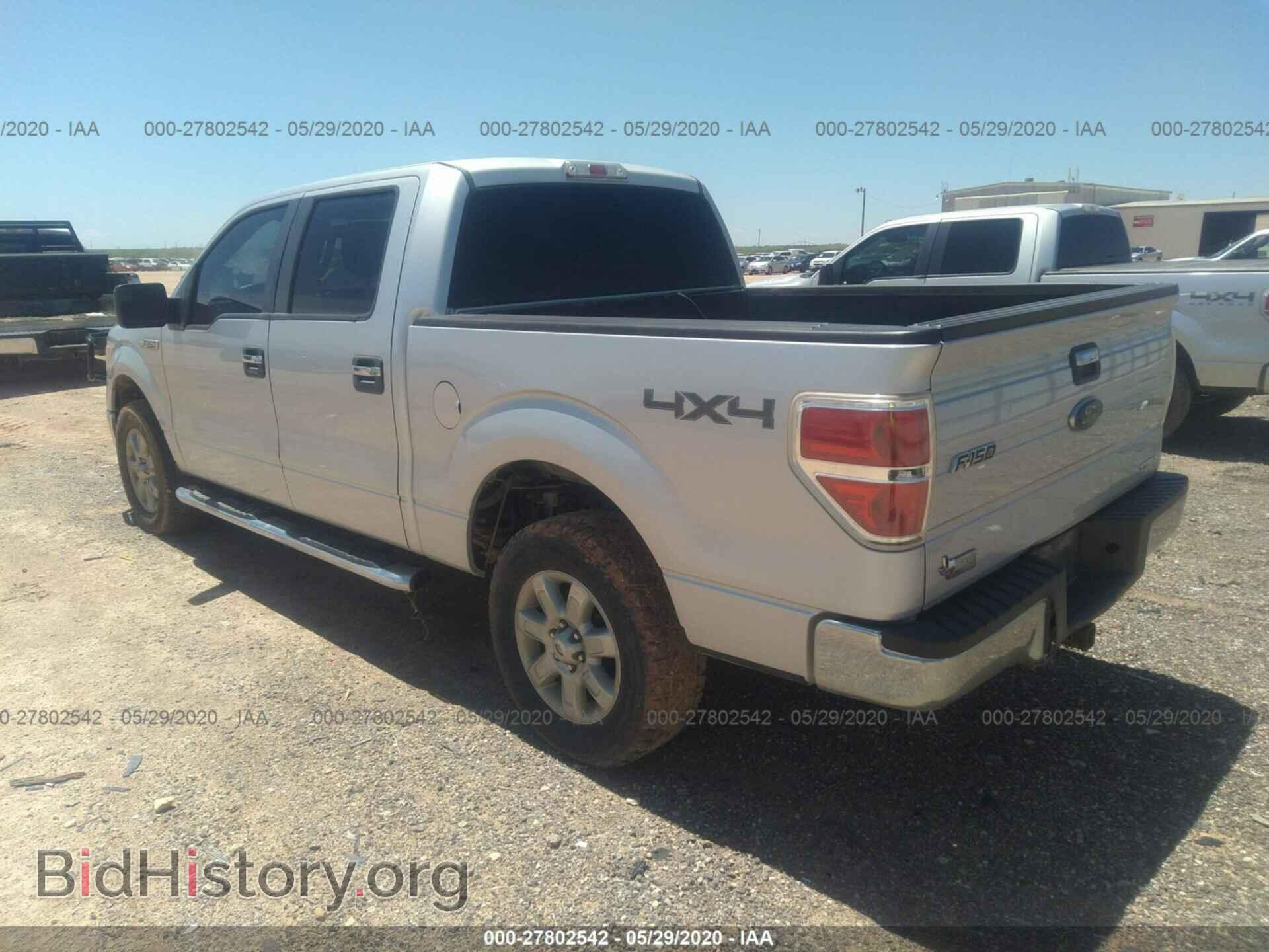 2013 FORD F150 - VIN: 1FTFW1EF4DKD88727 - Фото 3