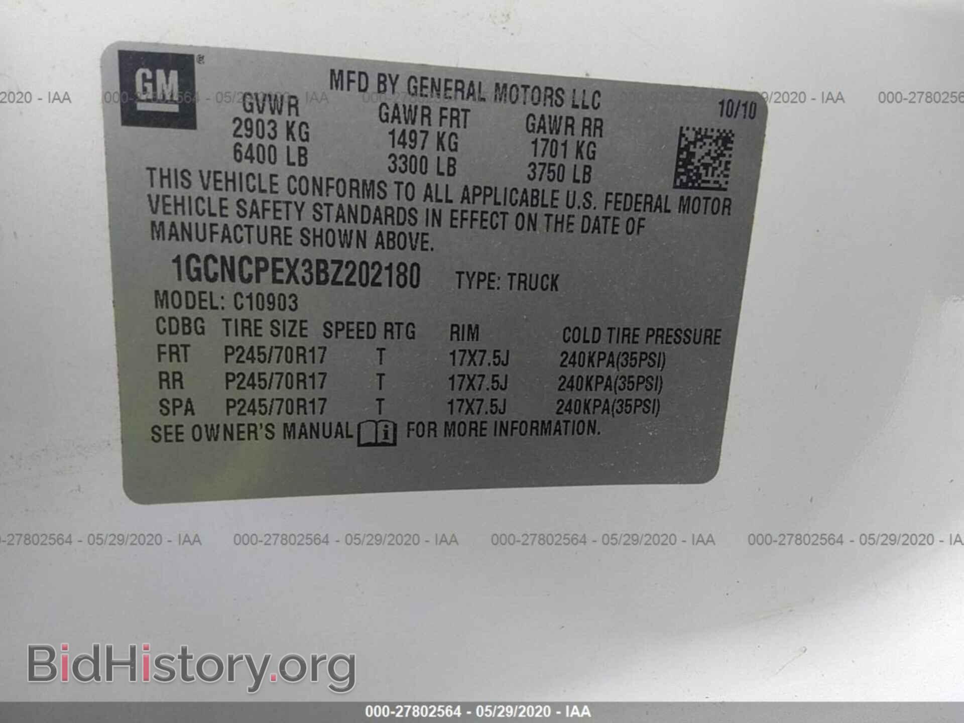 2011 CHEVROLET SILVERADO - VIN: 1GCNCPEX3BZ202180 - Фото 9