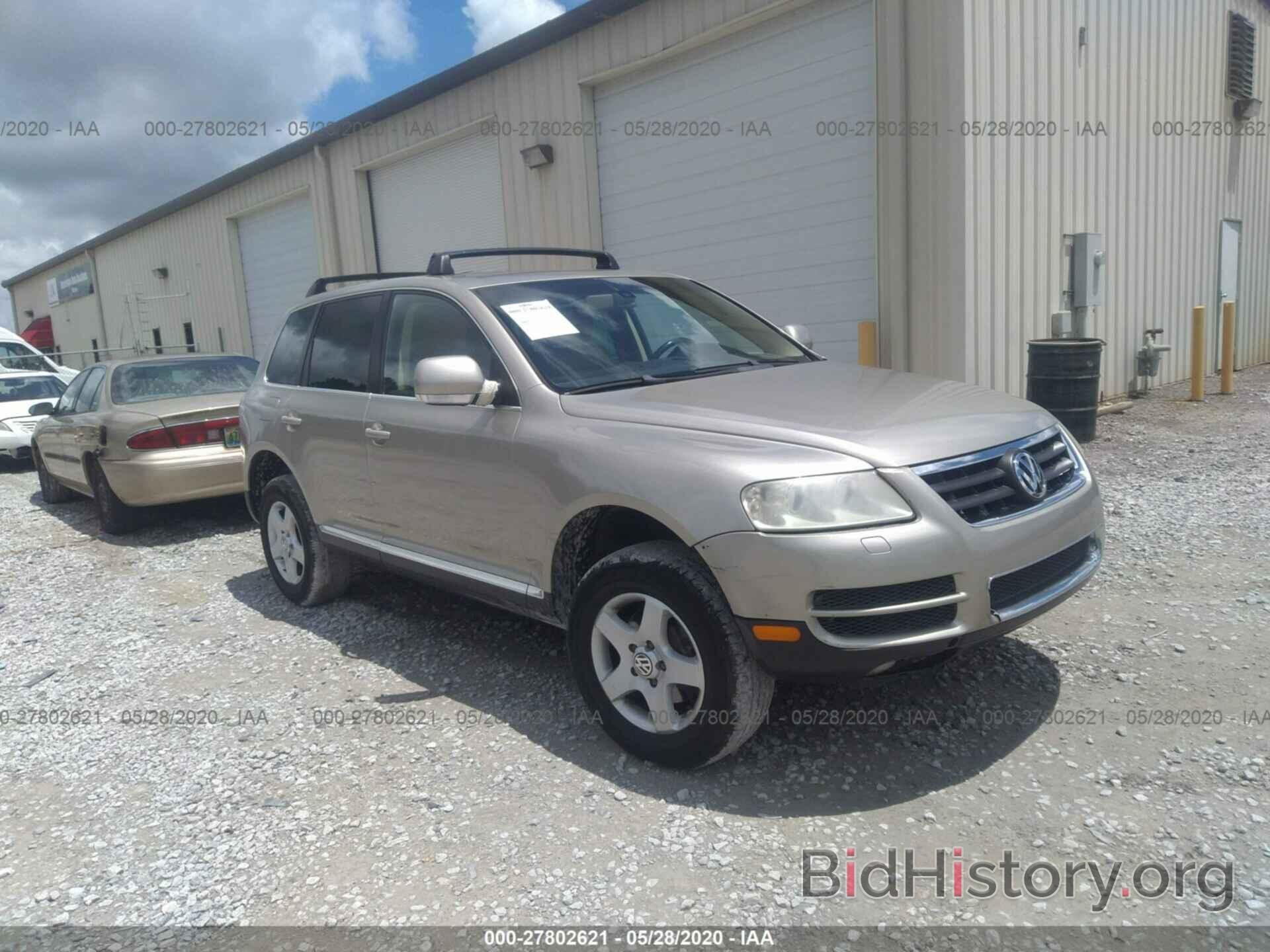 Photo WVGMM77L55D026023 - VOLKSWAGEN TOUAREG 2005