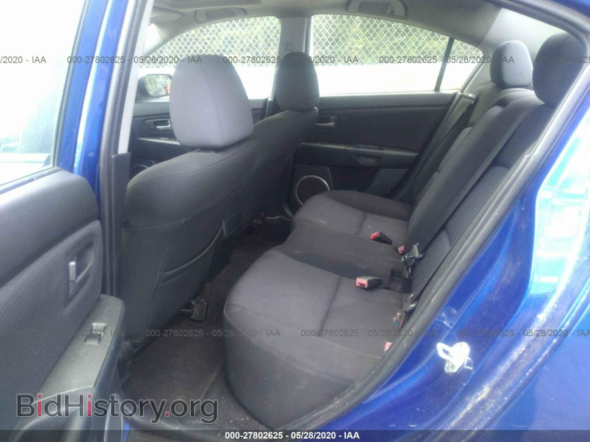 2008 MAZDA 3 - VIN: JM1BK323981785314 - Photo 8