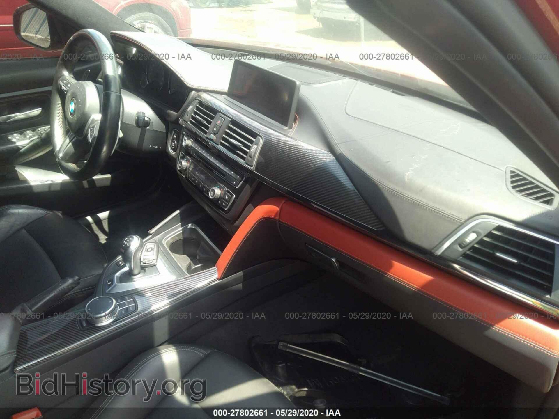 2017 BMW M3 - VIN: WBS8M9C34H5G85812 - Photo 5