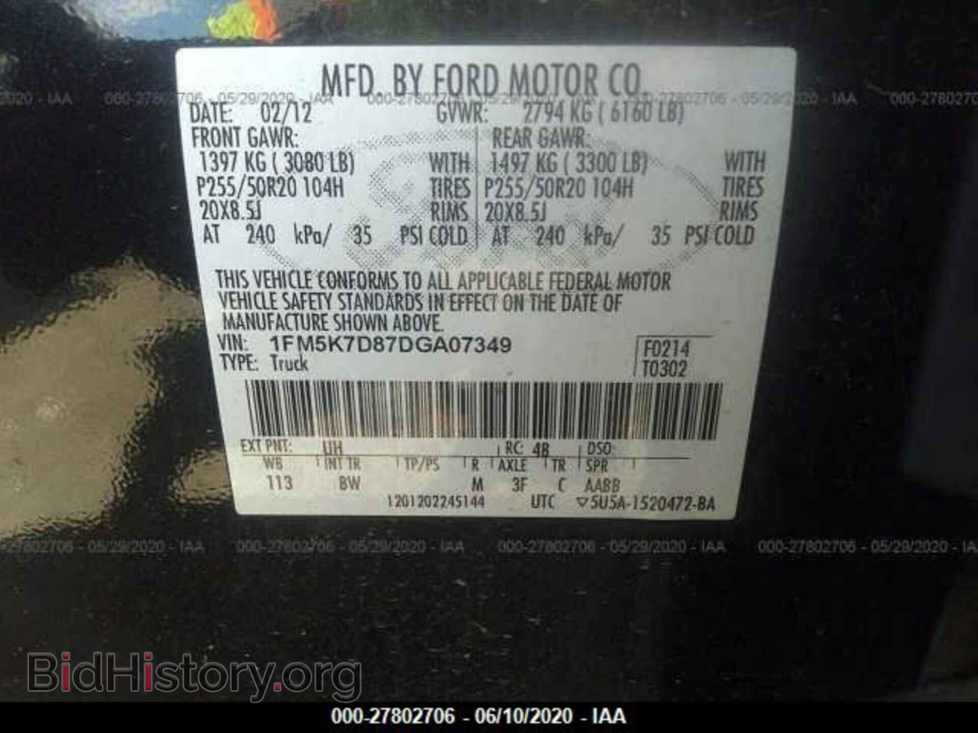 2013 FORD EXPLORER - VIN: 1FM5K7D87DGA07349 - Photo 10