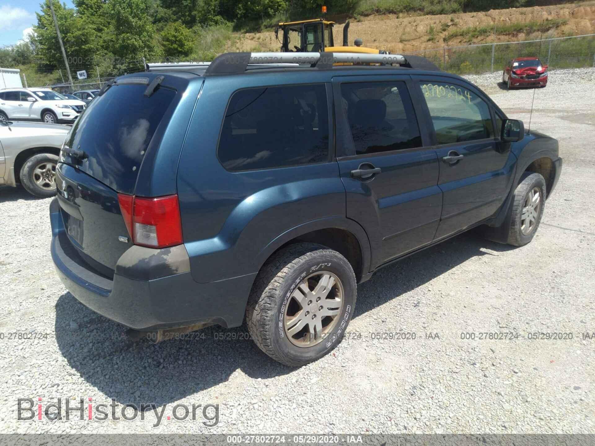 2004 MITSUBISHI ENDEAVOR - VIN: 4A4MM21S44E019024 - Фото 4