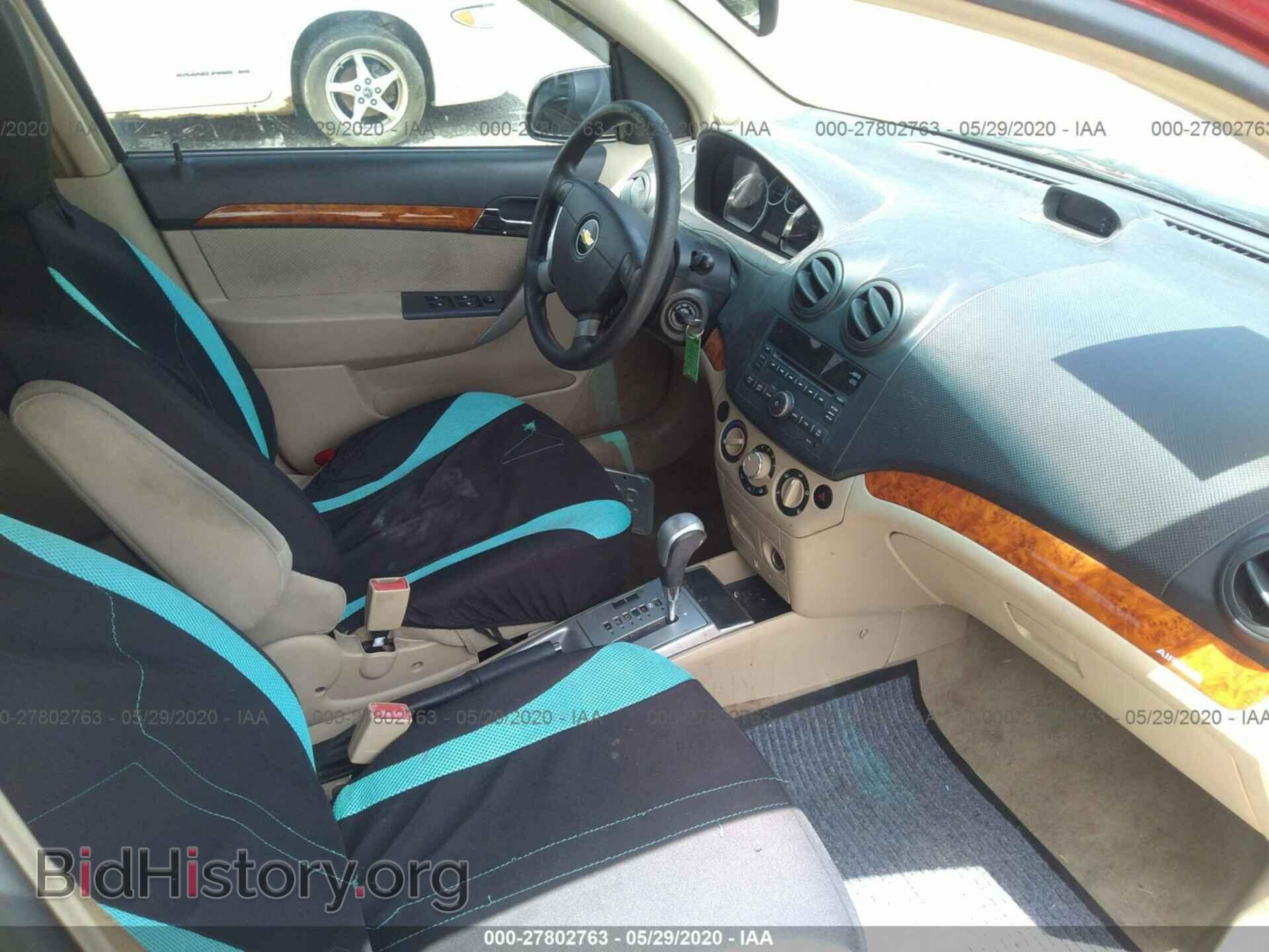 2011 CHEVROLET AVEO - VIN: KL1TD5DE0BB128502 - Фото 5