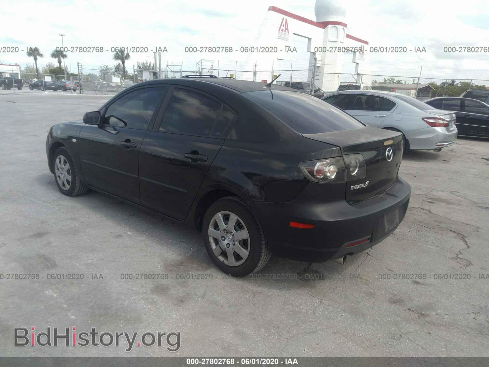2008 MAZDA 3 - VIN: JM1BK12F981102865 - Фото 3