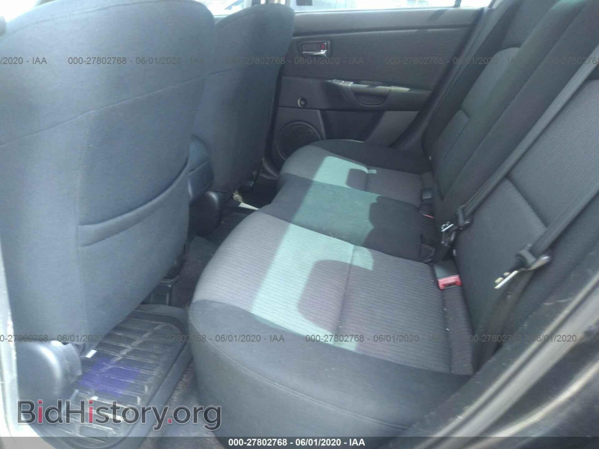 2008 MAZDA 3 - VIN: JM1BK12F981102865 - Фото 8
