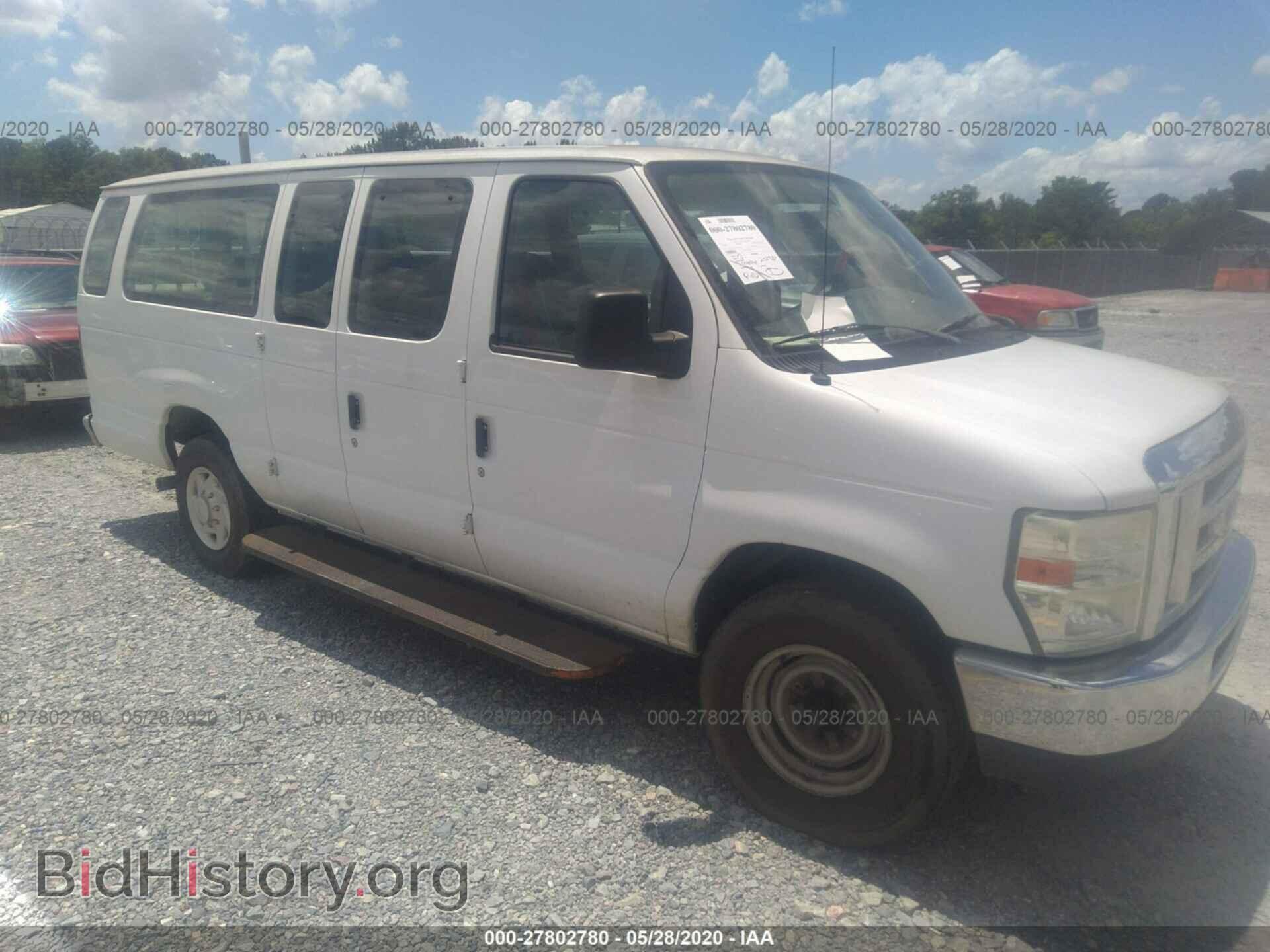 Фотография 1FBSS31LX8DA58381 - FORD ECONOLINE 2008