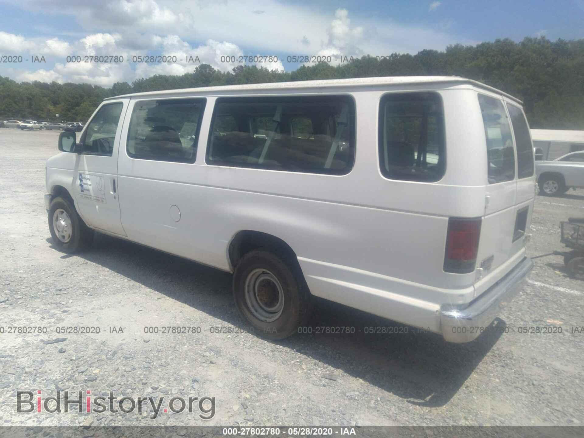 2008 FORD ECONOLINE - VIN: 1FBSS31LX8DA58381 - Фото 3