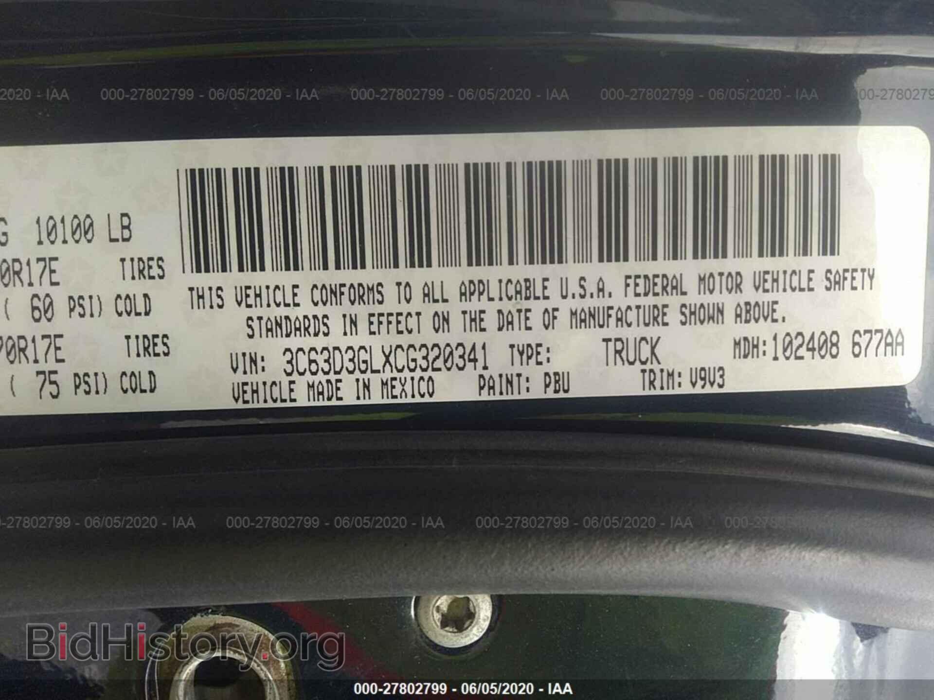 2012 DODGE RAM 3500 - VIN: 3C63D3GLXCG322034 - Фото 9
