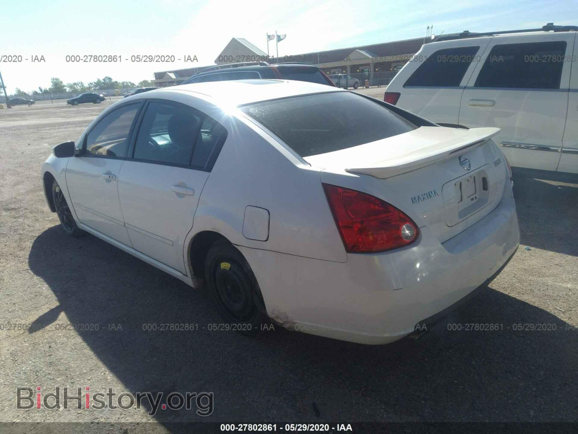 2008 NISSAN MAXIMA - VIN: 1N4BA41E08C826113 - Фото 3