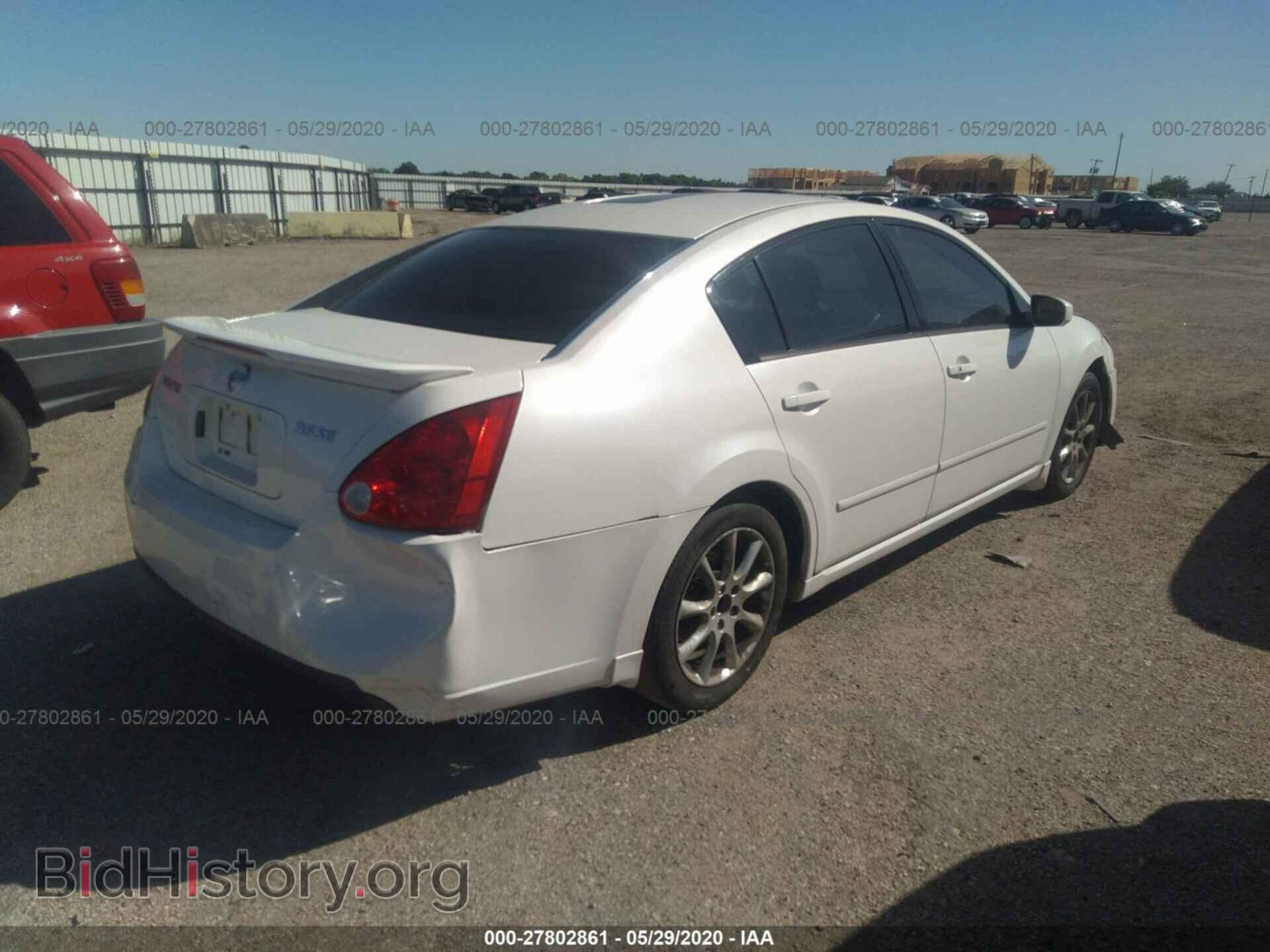 2008 NISSAN MAXIMA - VIN: 1N4BA41E08C826113 - Фото 4