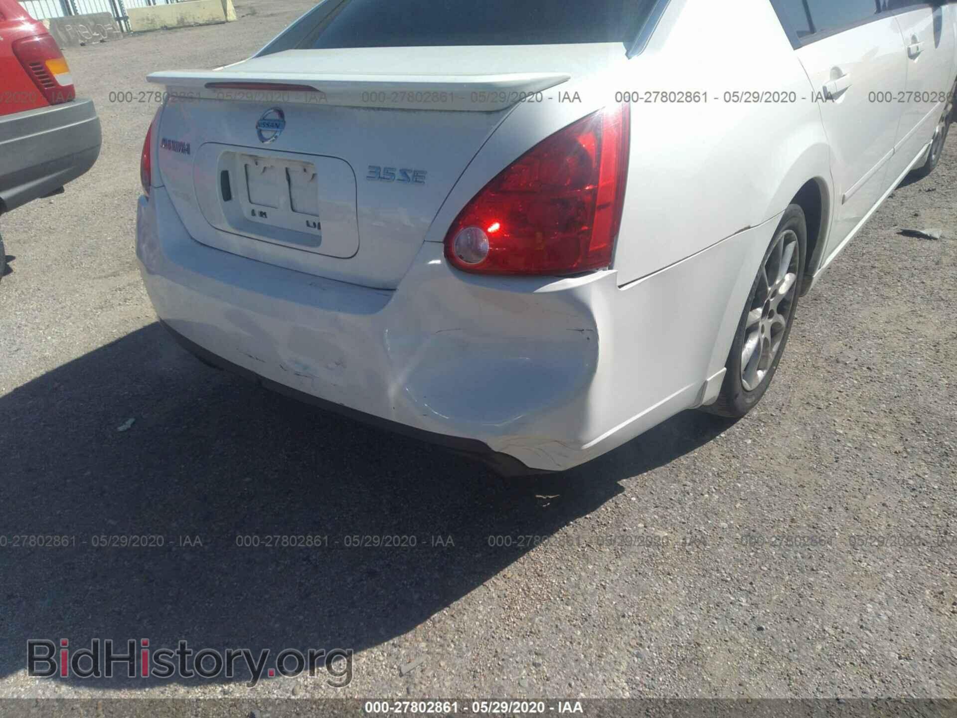 2008 NISSAN MAXIMA - VIN: 1N4BA41E08C826113 - Фото 6