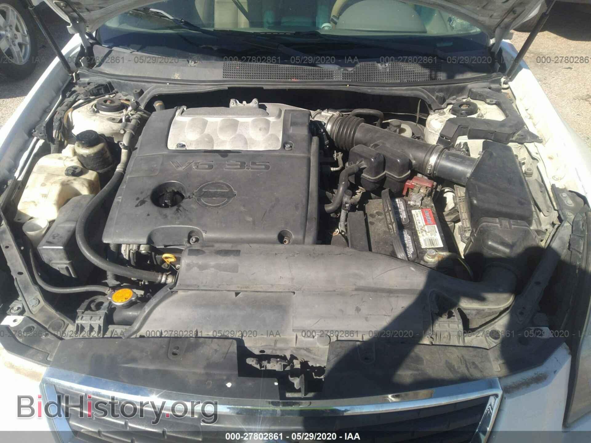 2008 NISSAN MAXIMA - VIN: 1N4BA41E08C826113 - Фото 10