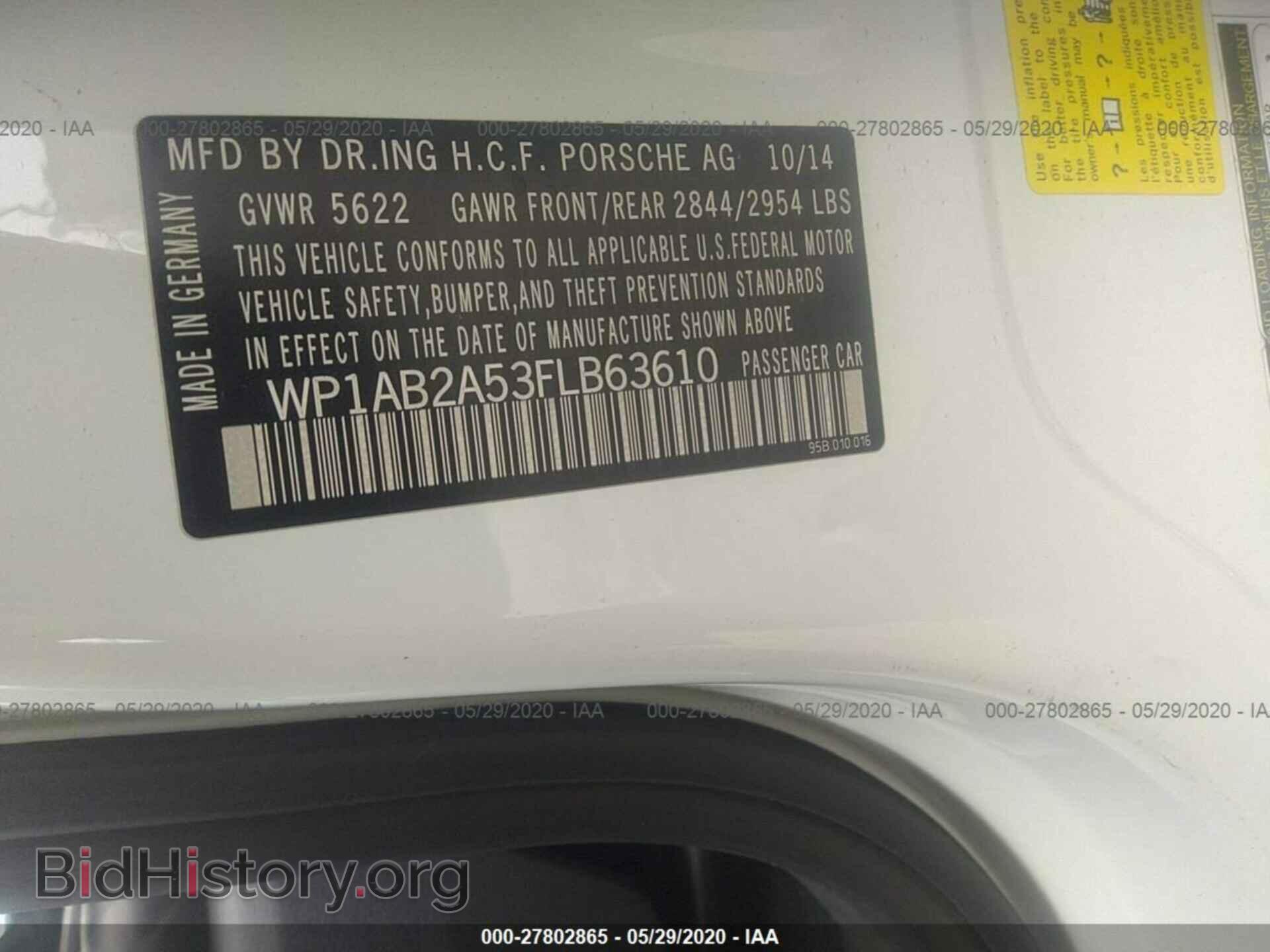 2015 PORSCHE MACAN - VIN: WP1AB2A53FLB63610 - Фото 9
