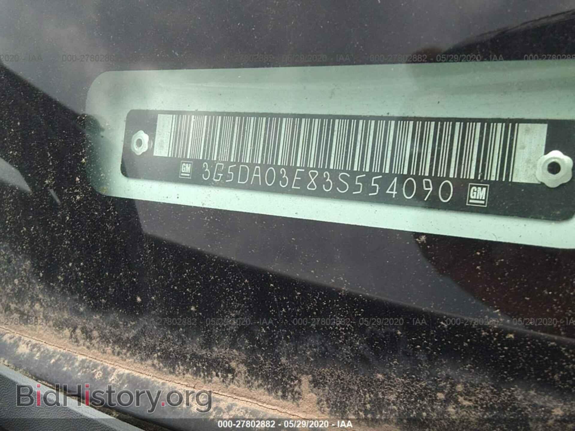 2003 BUICK RENDEZVOUS - VIN: 3G5DA03E83S554090 - Photo 9