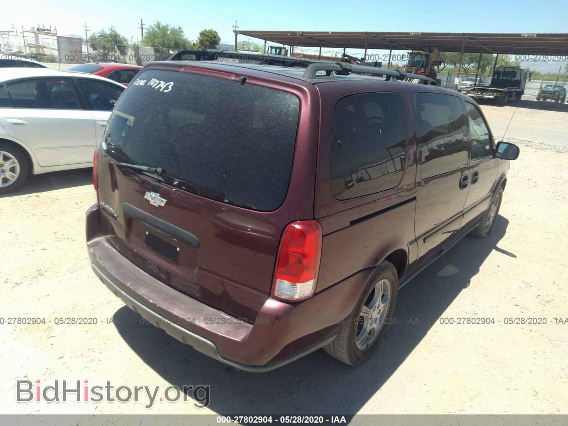 2008 CHEVROLET UPLANDER - VIN: 1GNDV23118D173248 - Фото 4