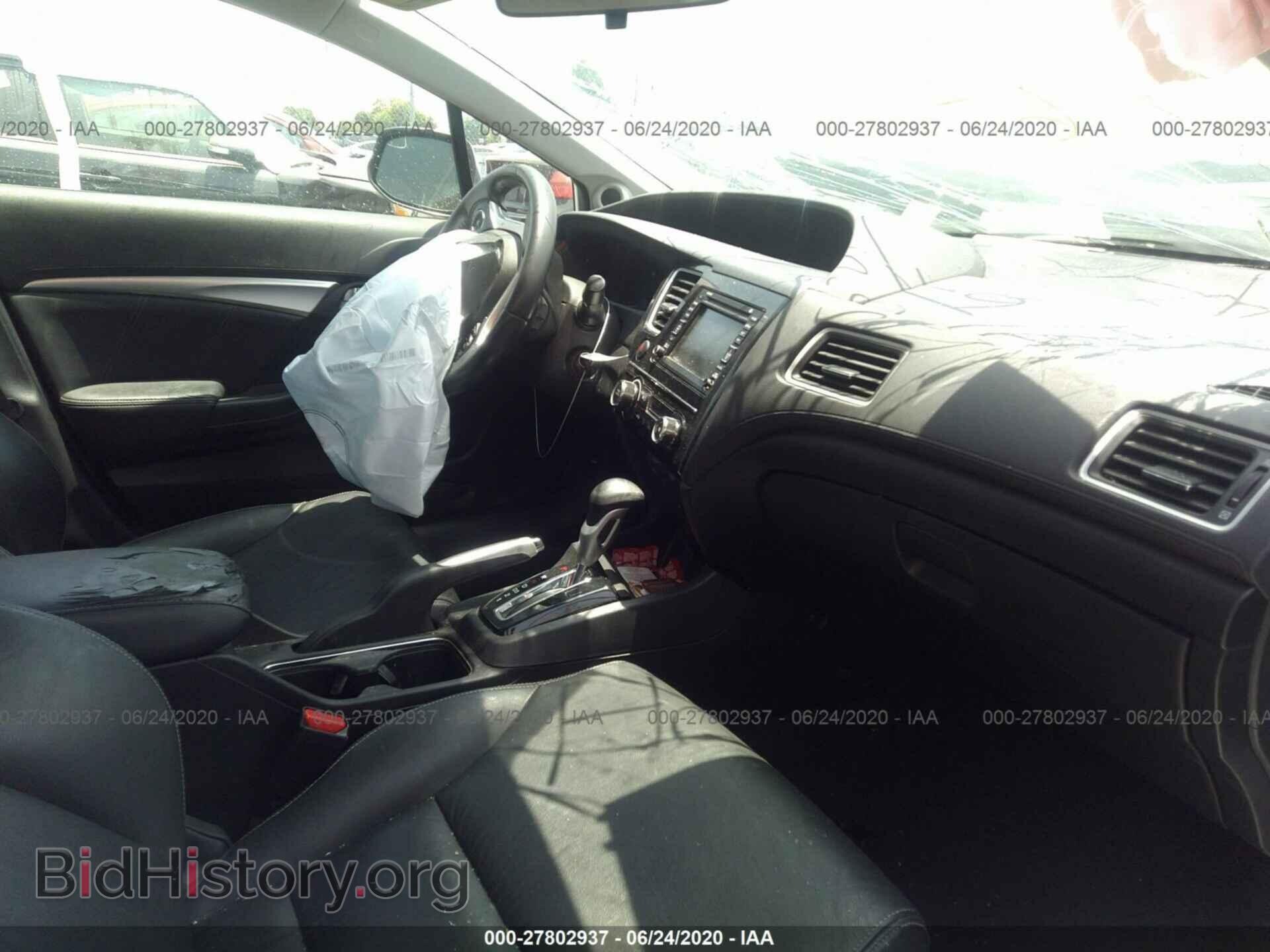 2013 HONDA CIVIC - VIN: 19XFB2F9XDE200077 - Photo 5