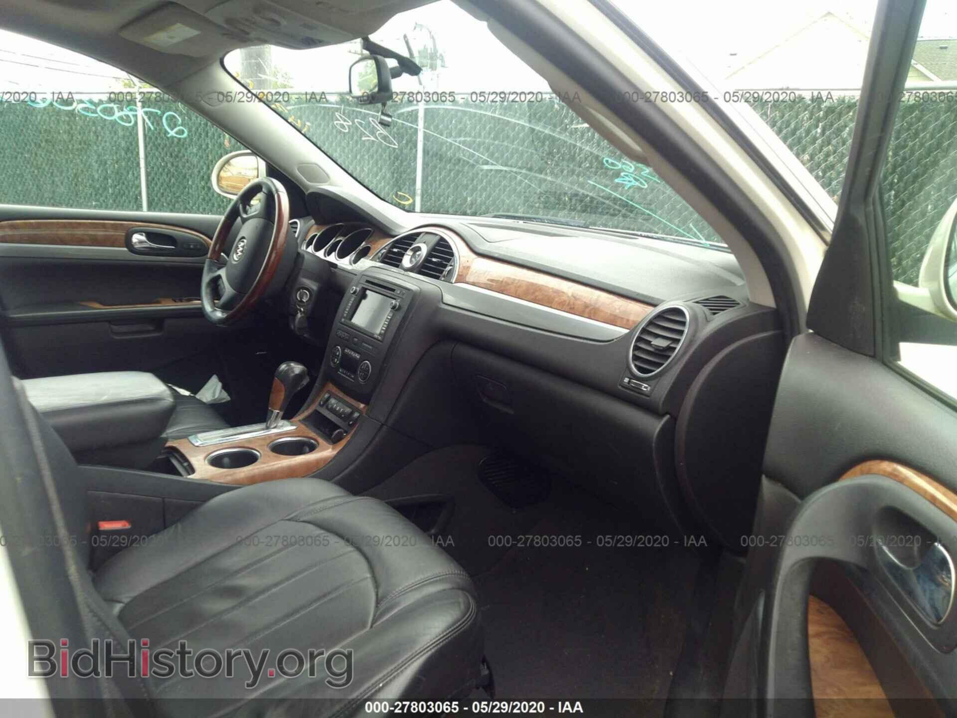 2011 BUICK ENCLAVE - VIN: 5GAKVCED4BJ335011 - Фото 5