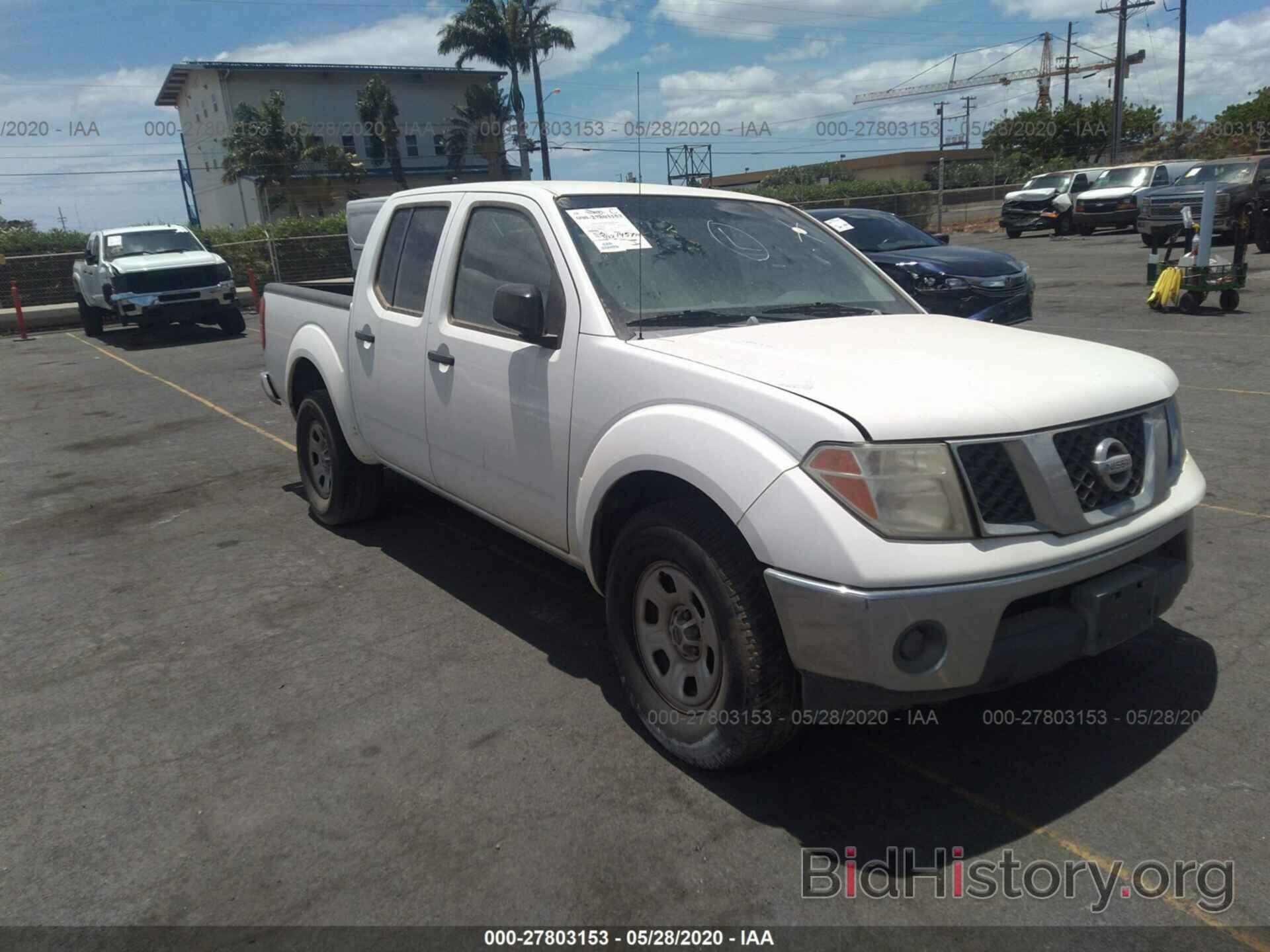 Фотография 1N6AD07U97C444436 - NISSAN FRONTIER 2007