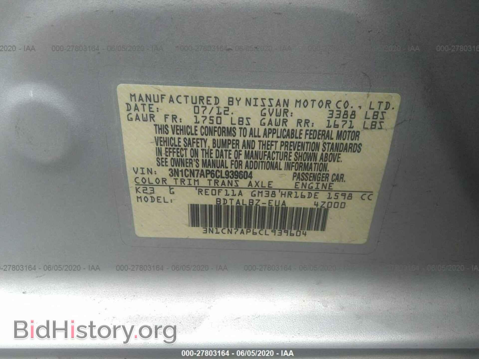 2012 NISSAN VERSA - VIN: 3N1CN7AP6CL939604 - Фото 9