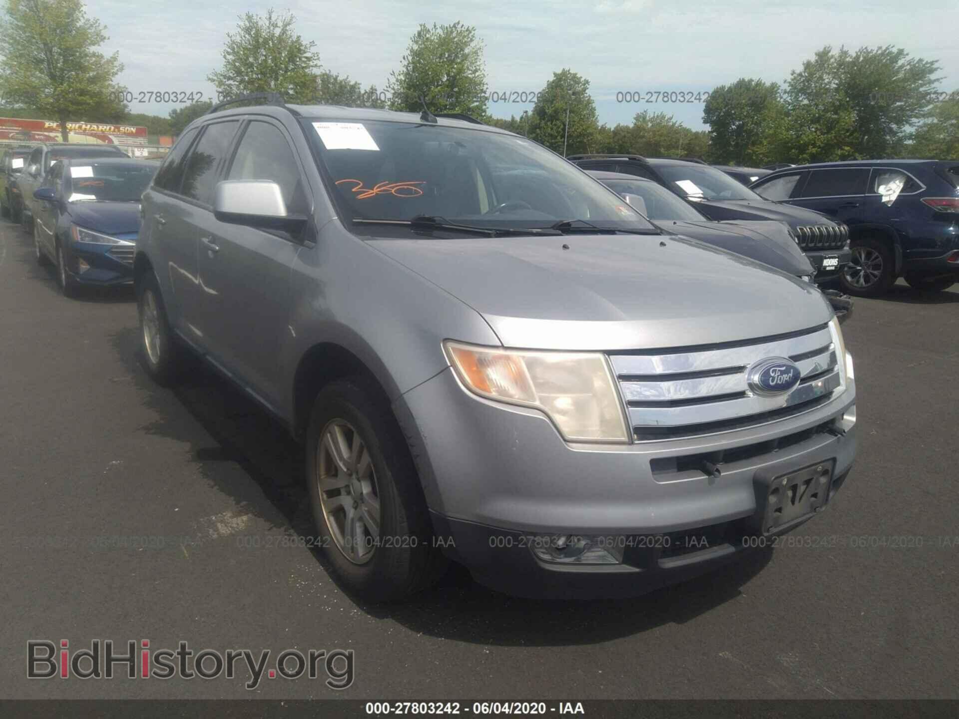 Фотография 2FMDK49C27BA69762 - FORD EDGE 2007