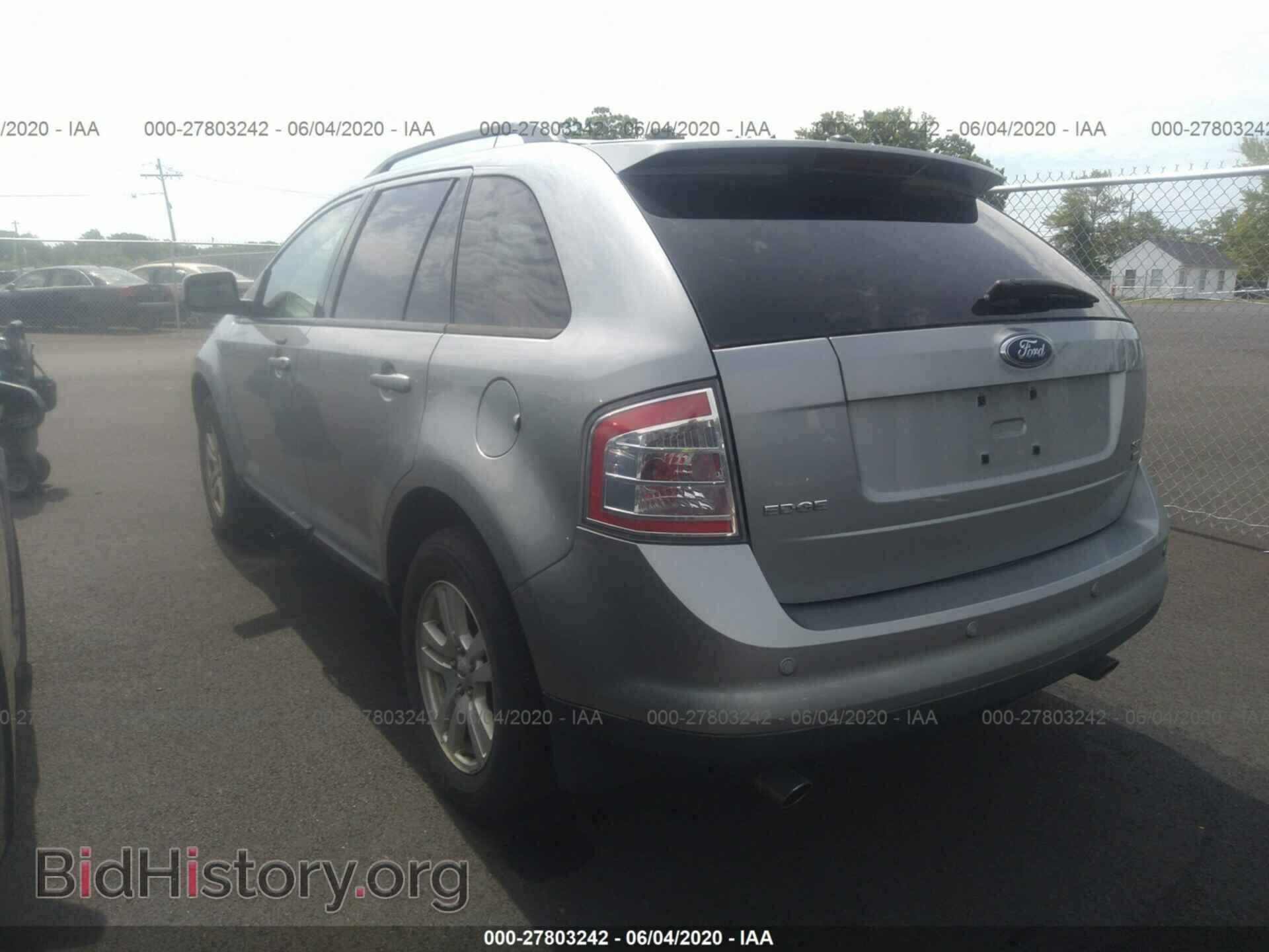 2007 FORD EDGE - VIN: 2FMDK49C27BA69762 - Фото 3