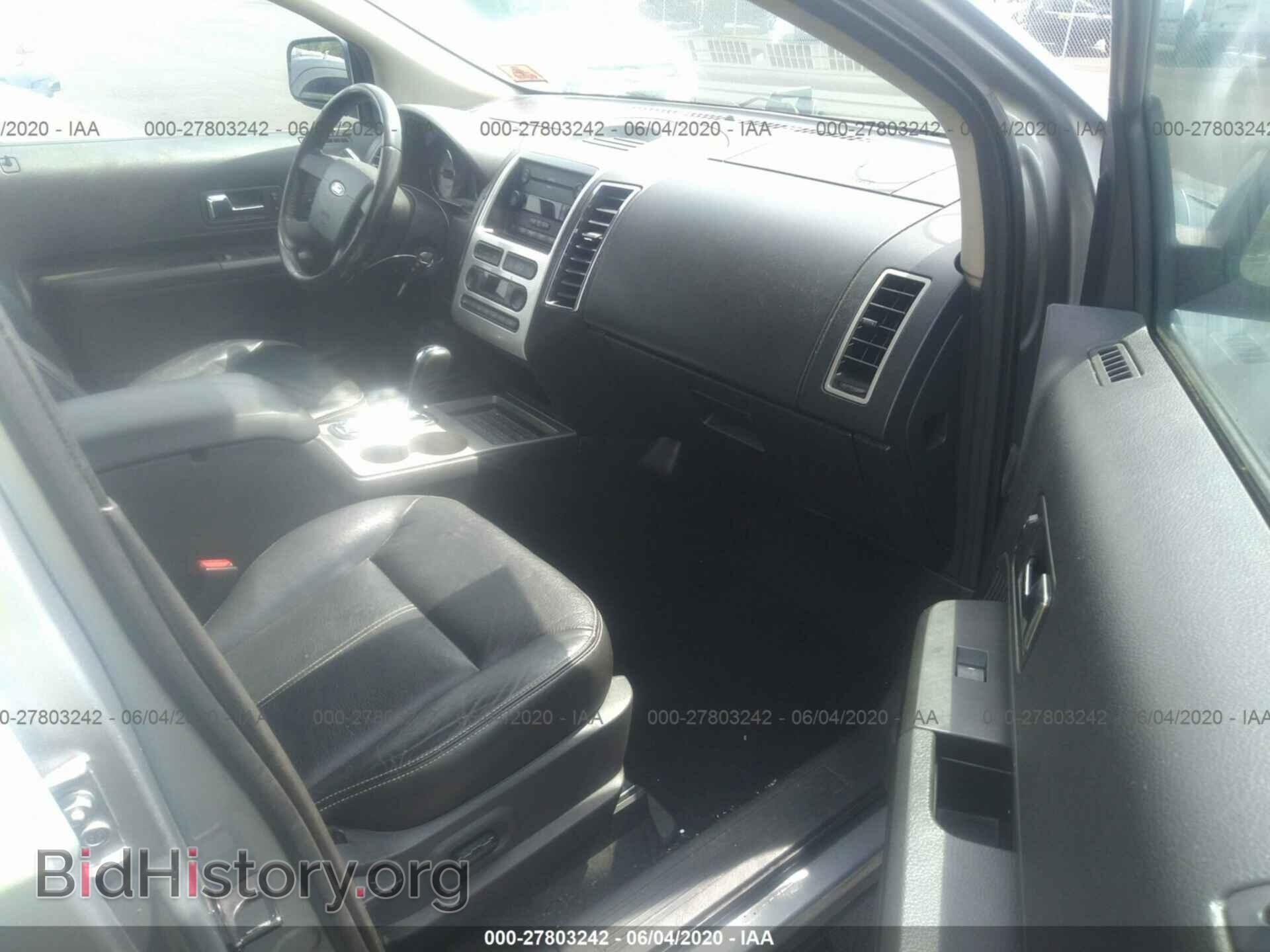 2007 FORD EDGE - VIN: 2FMDK49C27BA69762 - Фото 5