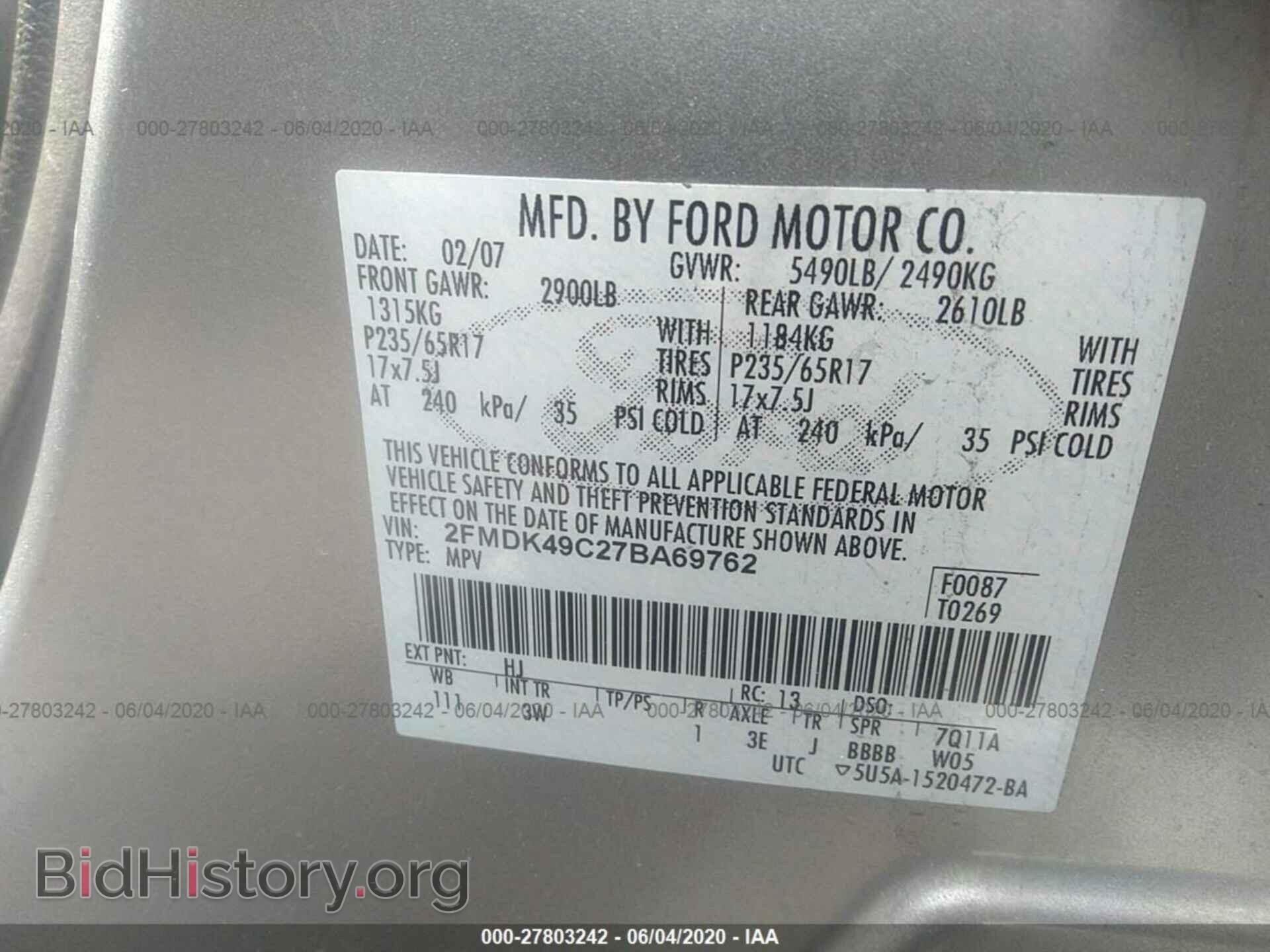 2007 FORD EDGE - VIN: 2FMDK49C27BA69762 - Фото 9