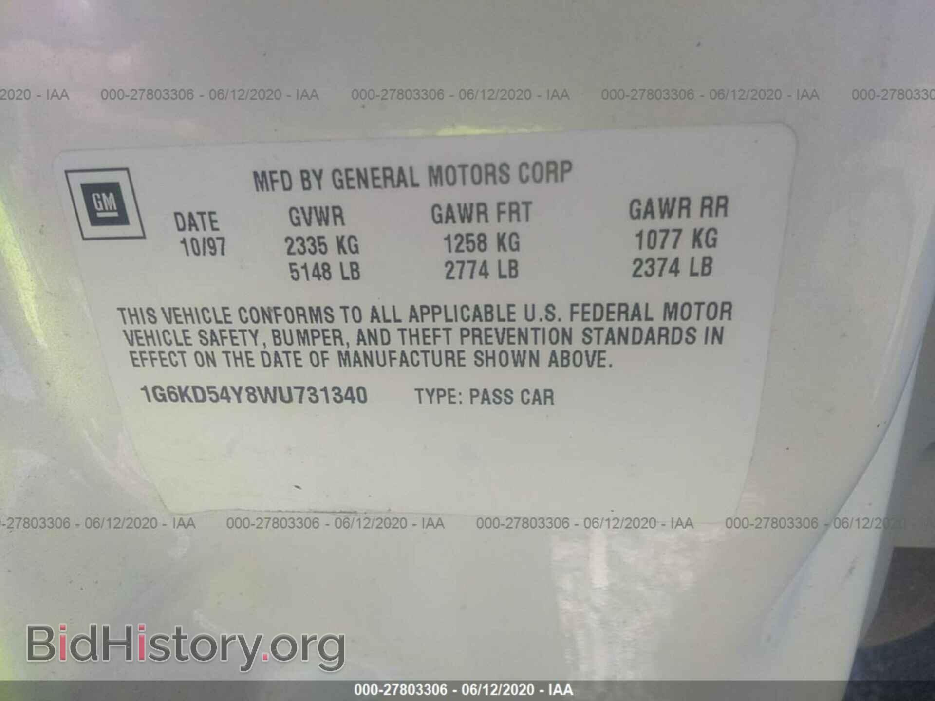 1998 CADILLAC DEVILLE - VIN: 1G6KD54Y8WU731340 - Photo 9